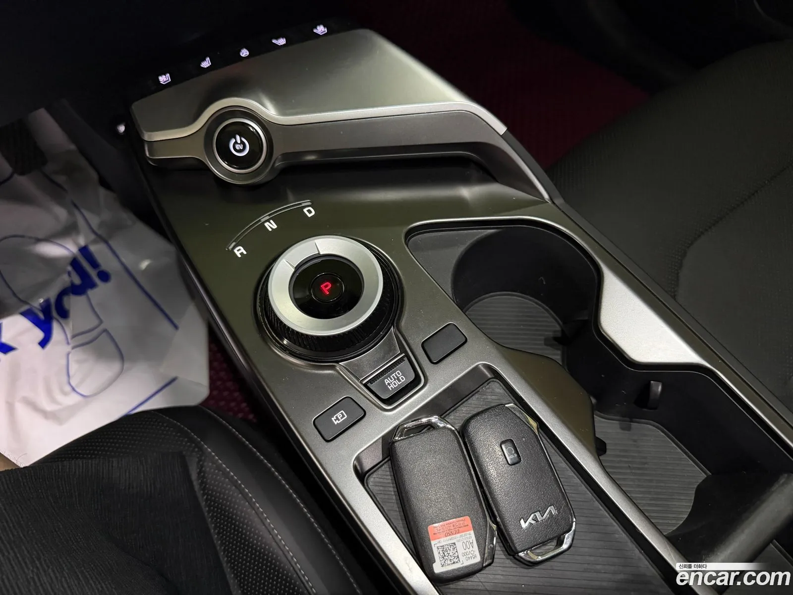 Kia EV6 2022 — 16