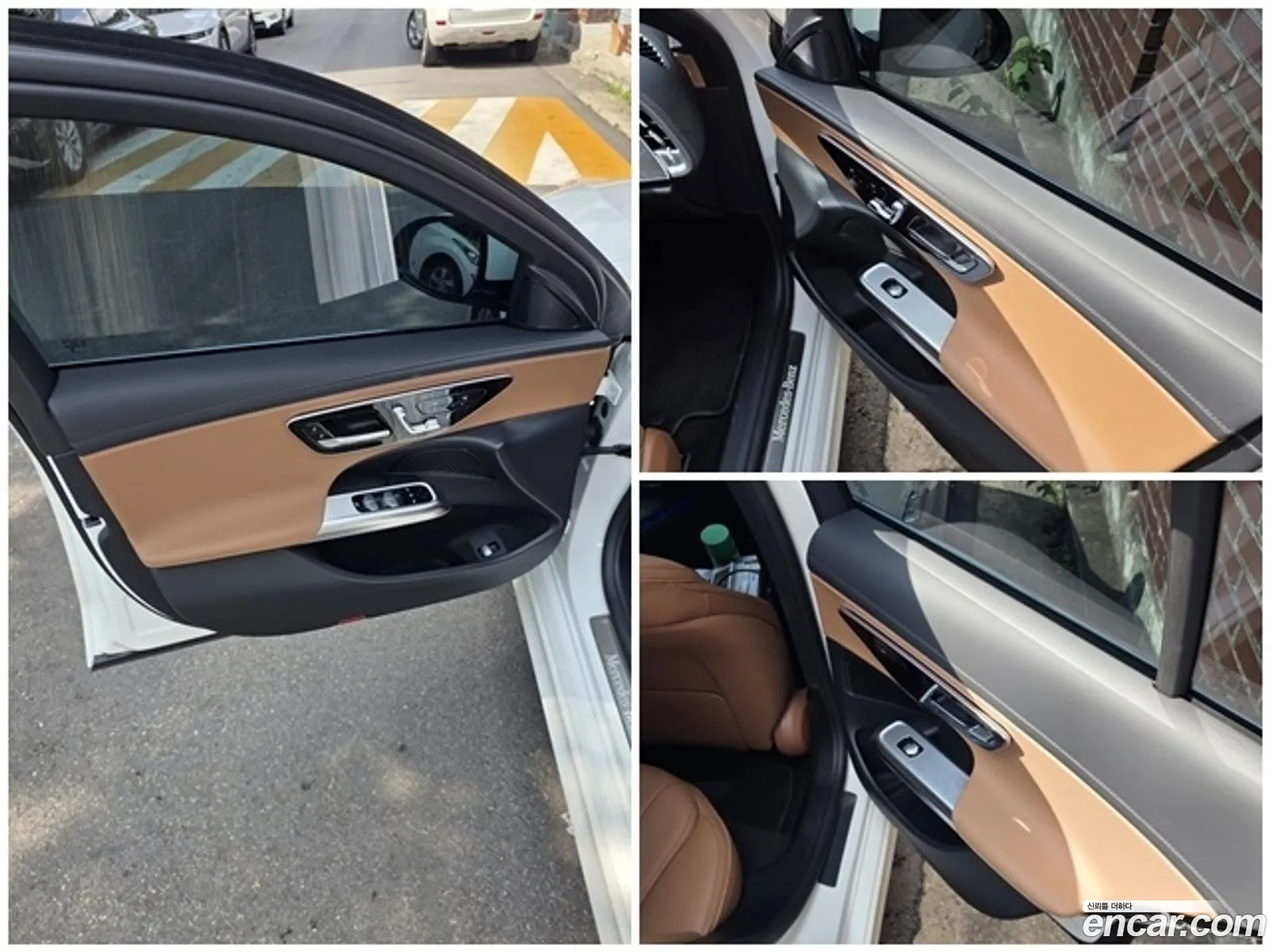 Mercedes-Benz E-Class W214 2024 — 3