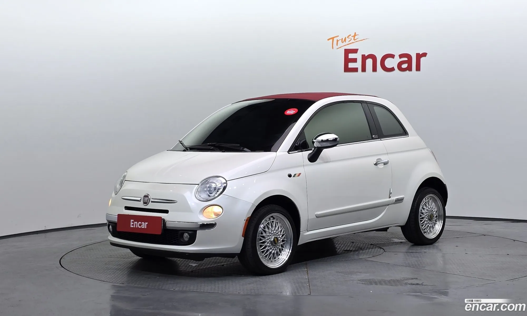 Fiat 500C 2015 3C3CFFER3FT722052 — 6