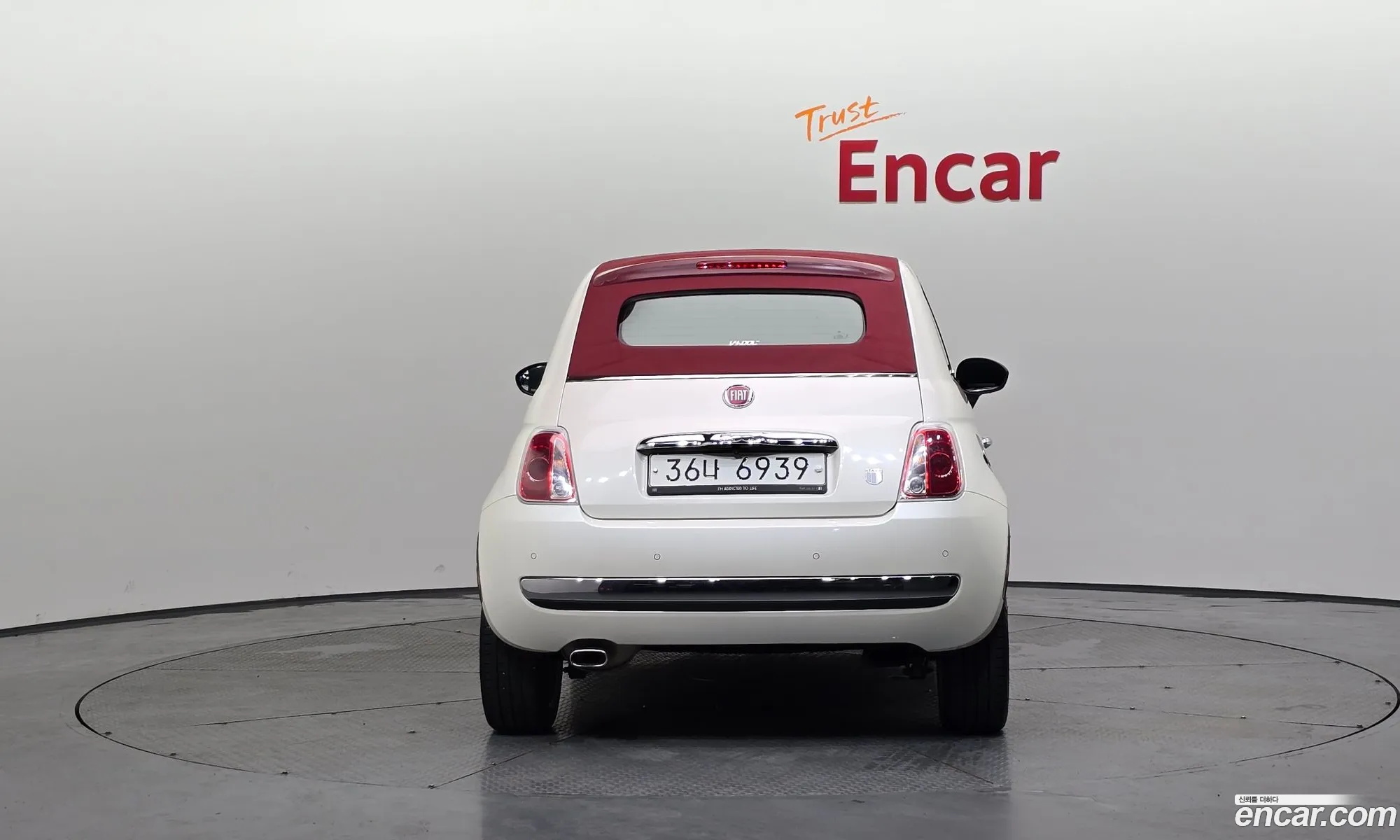 Fiat 500C 2015 3C3CFFER3FT722052 — 8