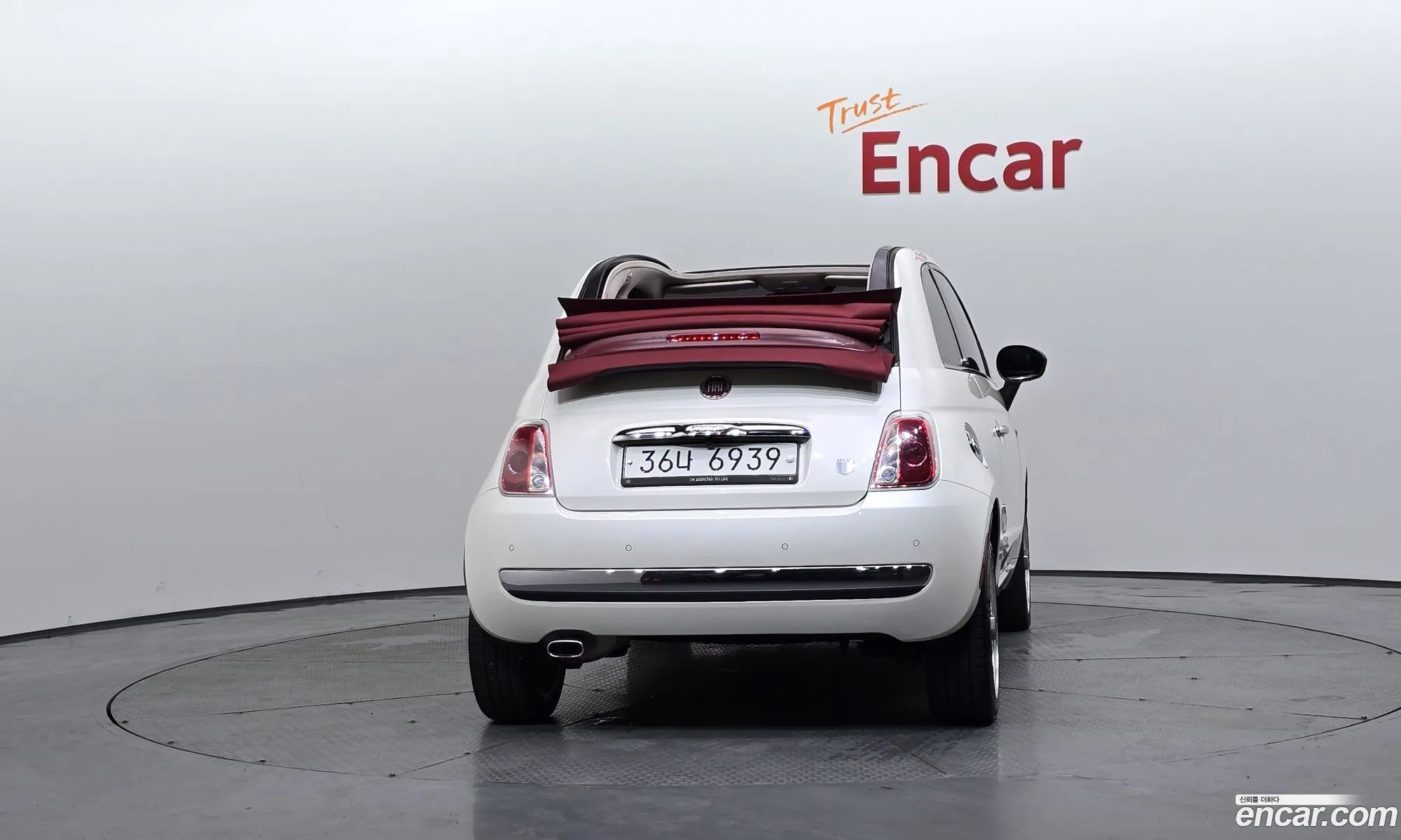 Fiat 500C 2015 3C3CFFER3FT722052 — 11
