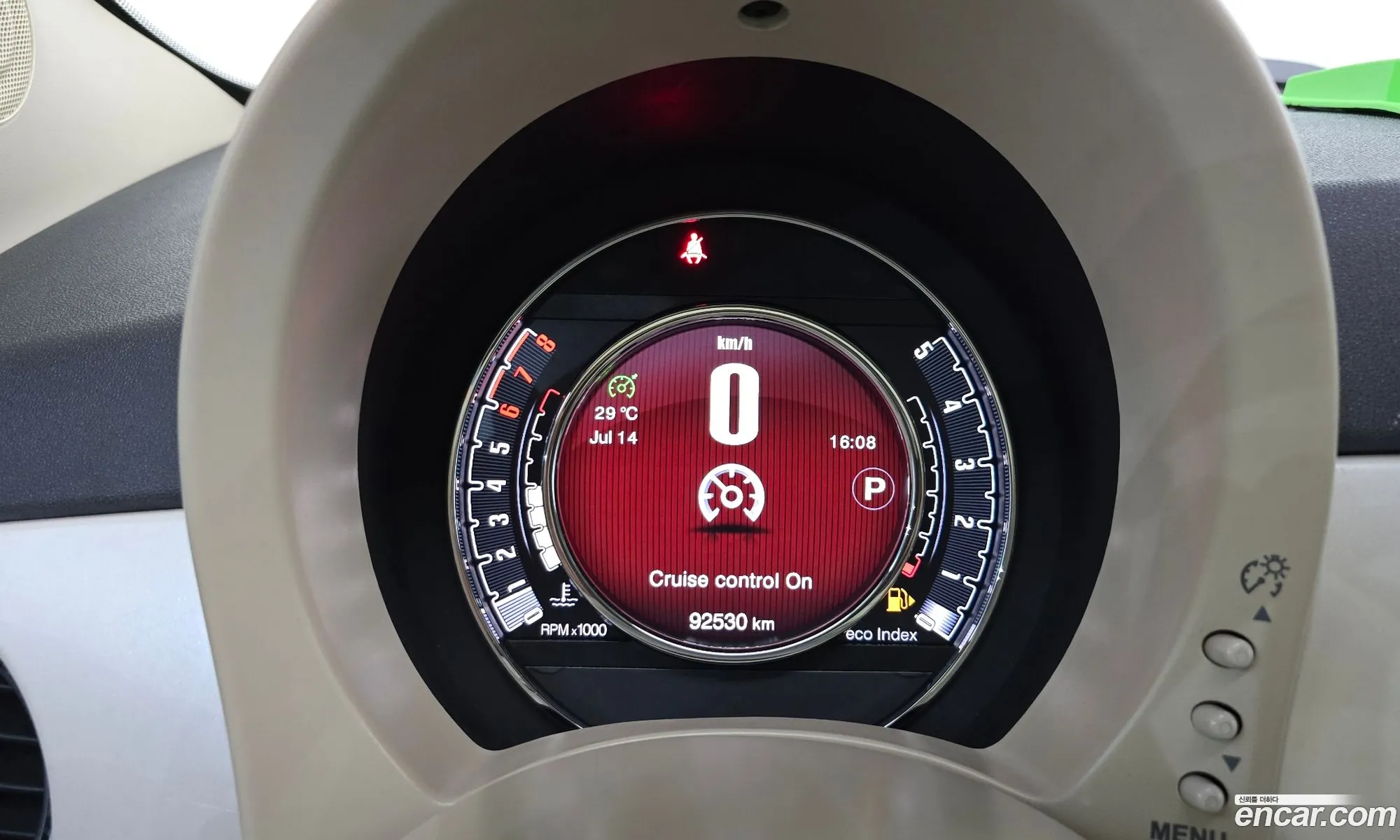 Fiat 500C