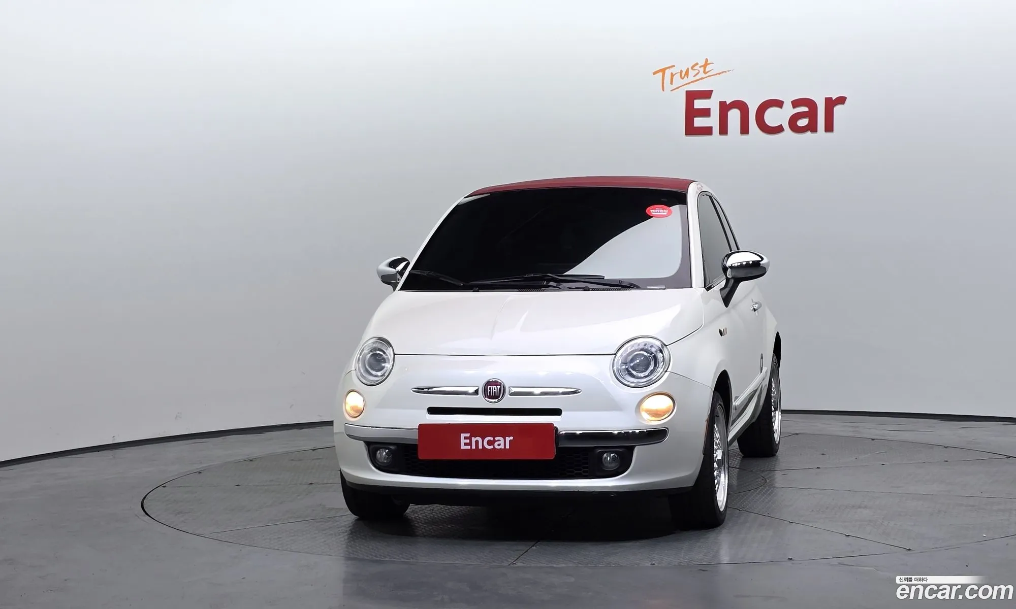 Fiat 500C 2015 3C3CFFER3FT722052 — 14