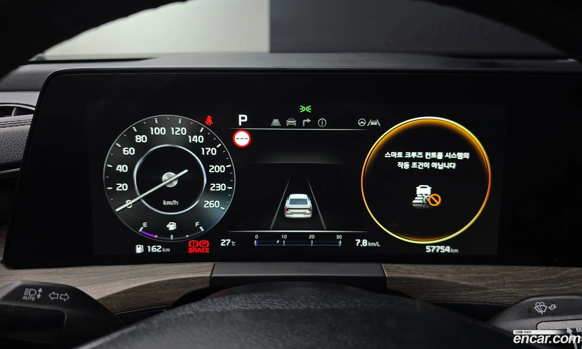 Kia K8 2022 KNAM241BBPA044603 — 2