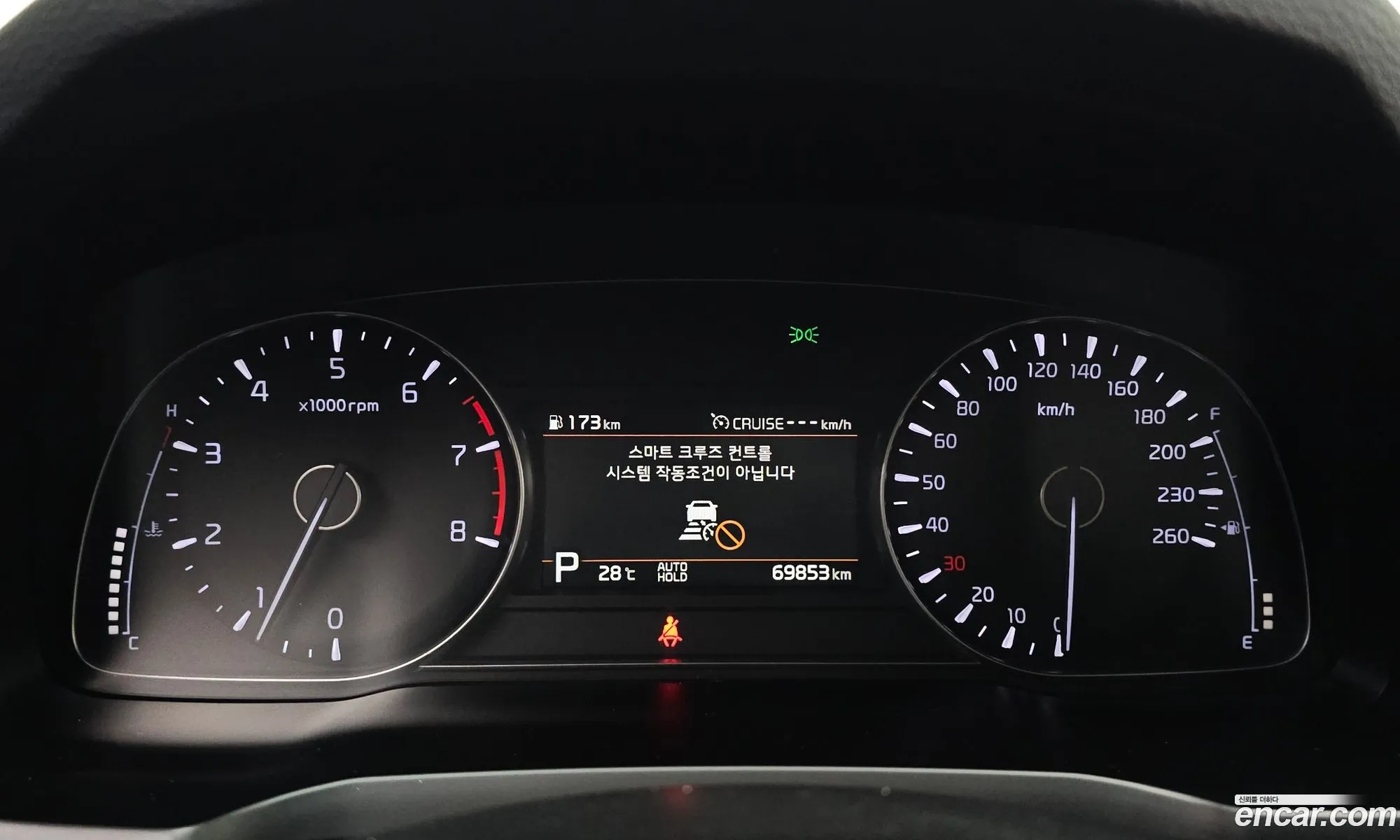 Kia K7 Premier 2019 KNALC41BBLA190358 — 33