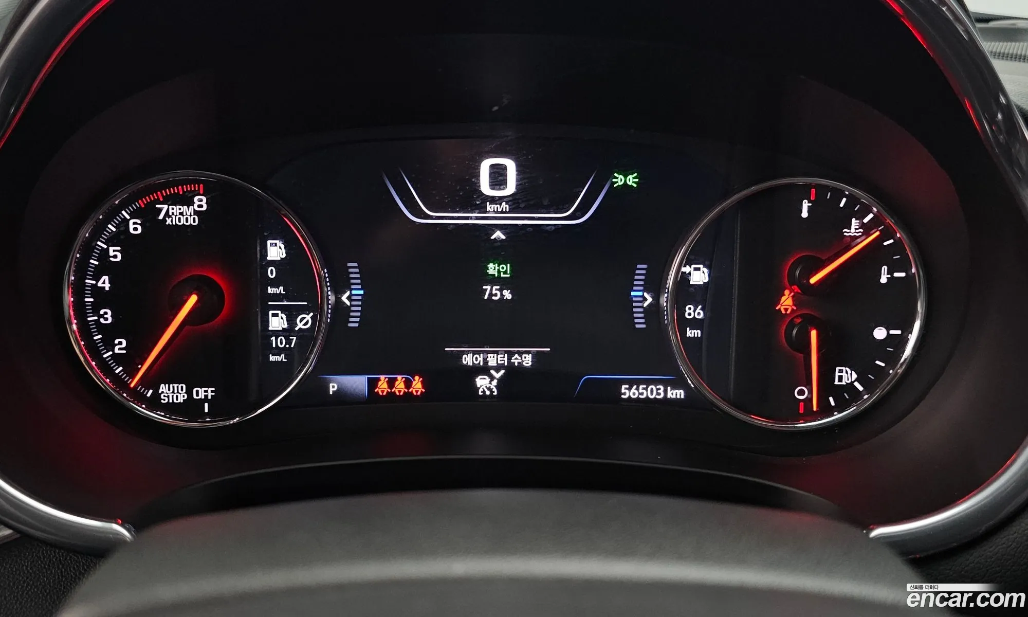 Chevrolet (GM Daewoo) Malibu 2019 — 25