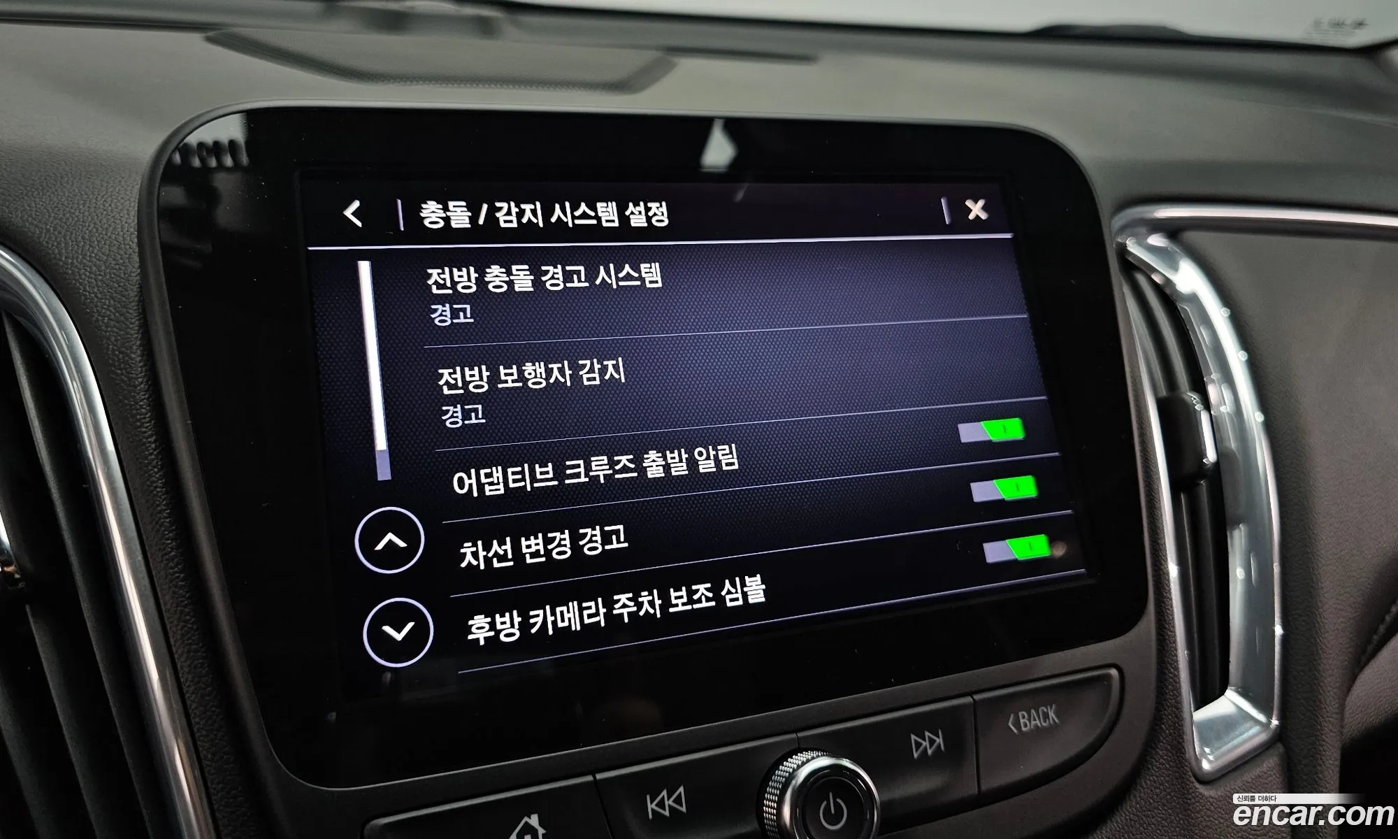 Chevrolet (GM Daewoo) Malibu 2019 — 26