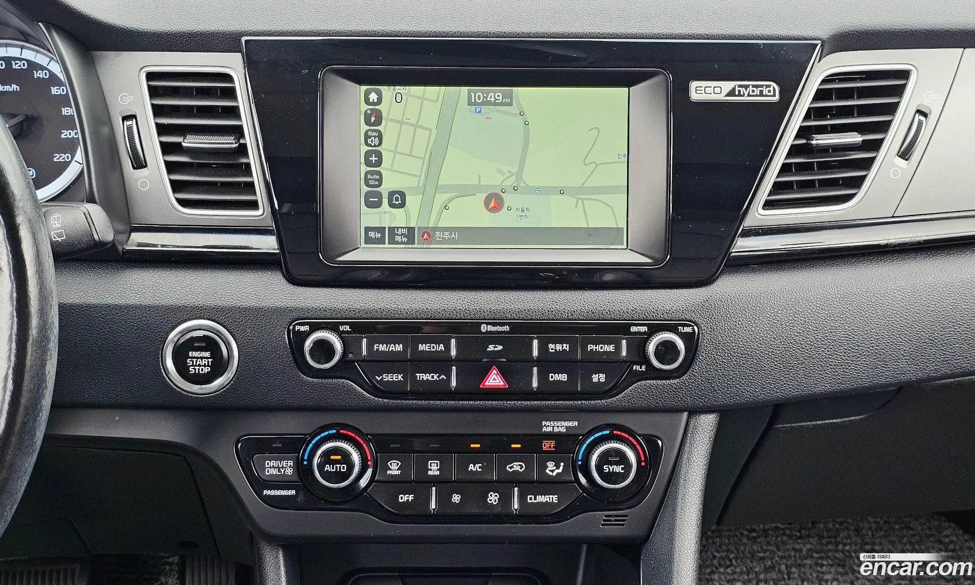 Kia Niro 2016 KNACB81CGHA022692 — 2