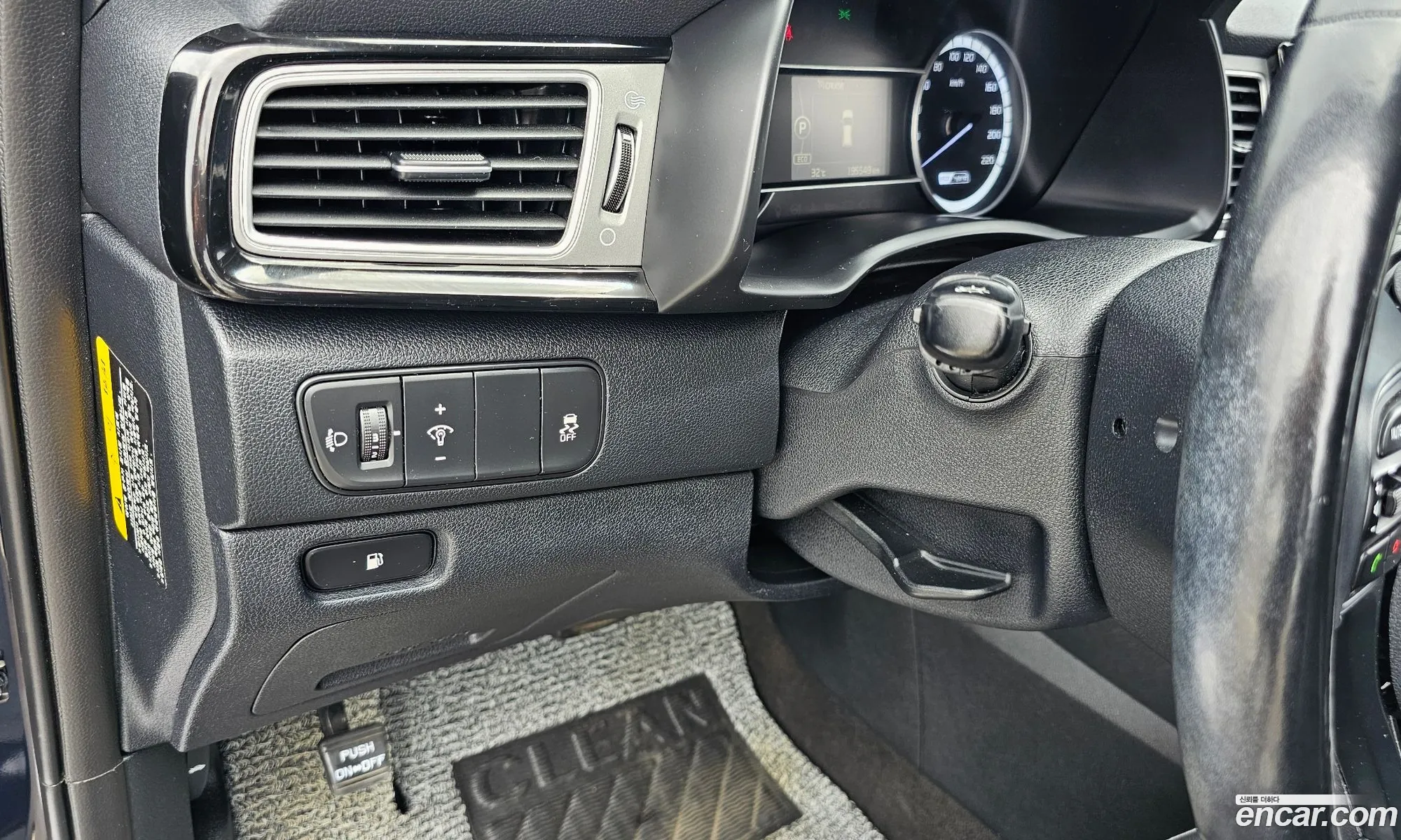 Kia Niro 2016 KNACB81CGHA022692 — 5