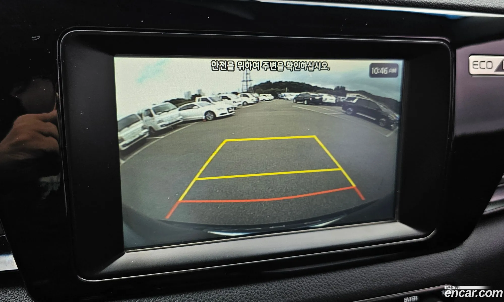 Kia Niro 2016 KNACB81CGHA022692 — 16