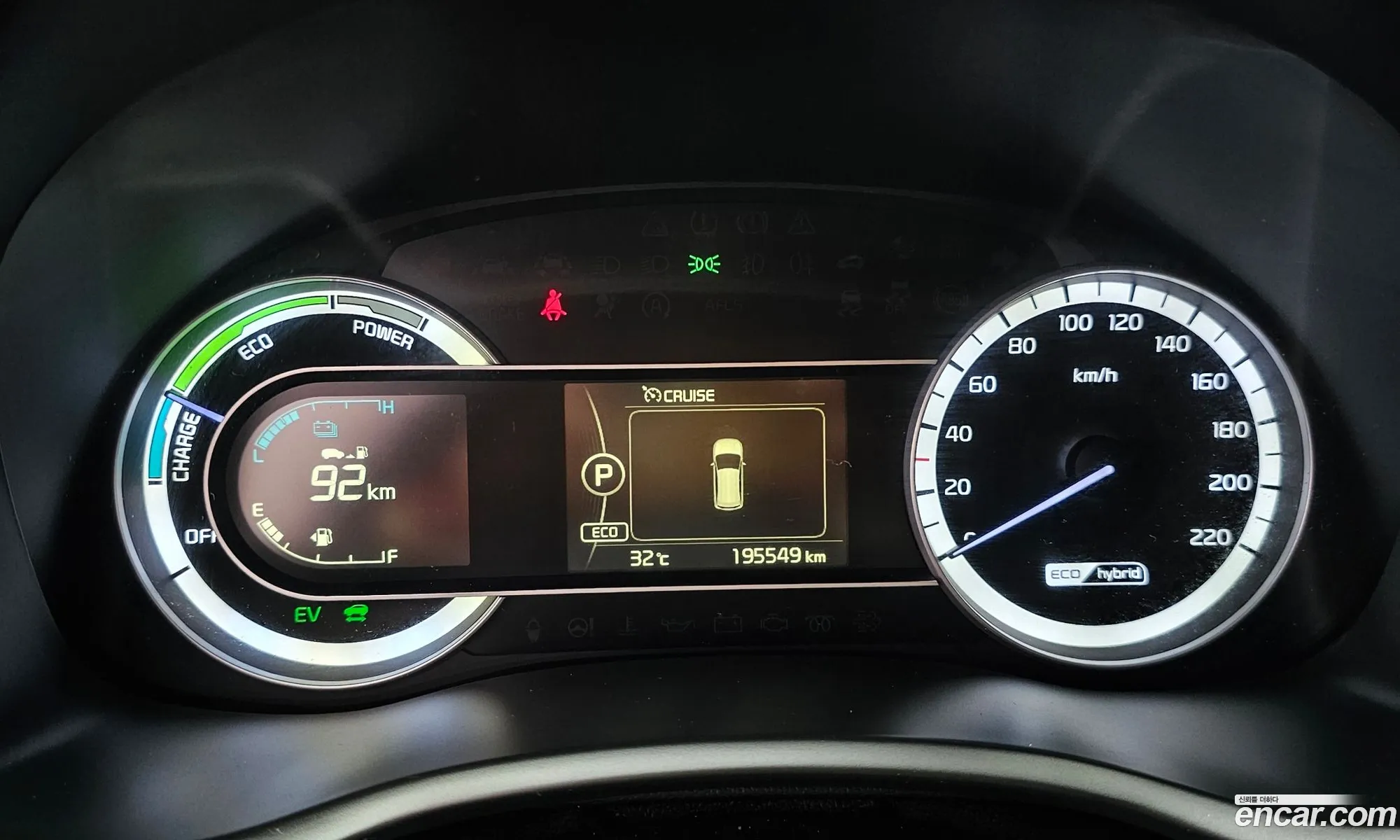 Kia Niro 2016 KNACB81CGHA022692 — 8