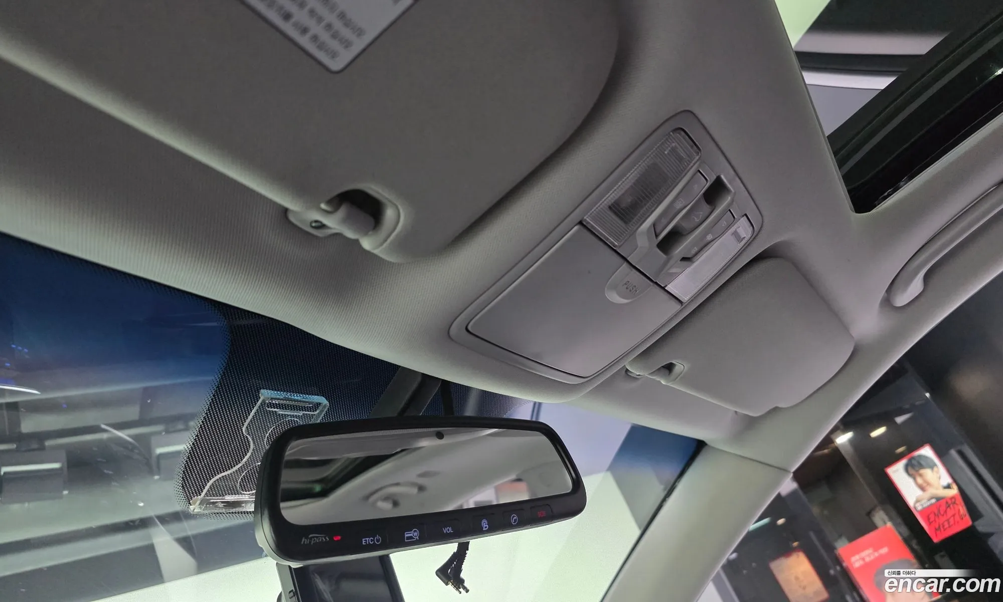Hyundai i30 2015 — 9