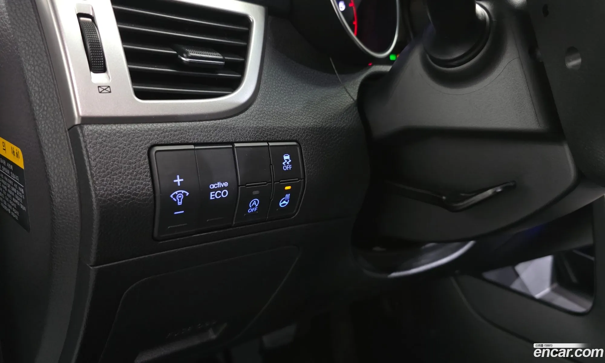 Hyundai i30 2015 — 3