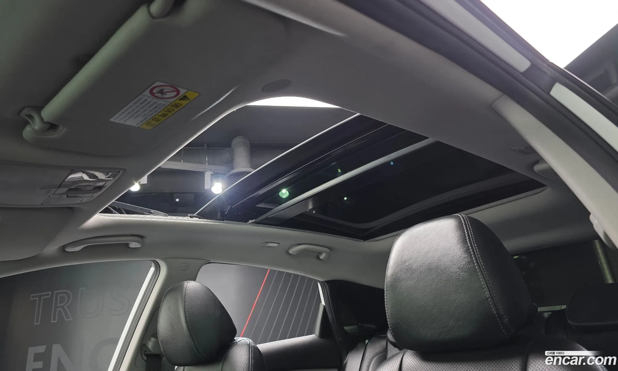Hyundai i30 2015 — 14