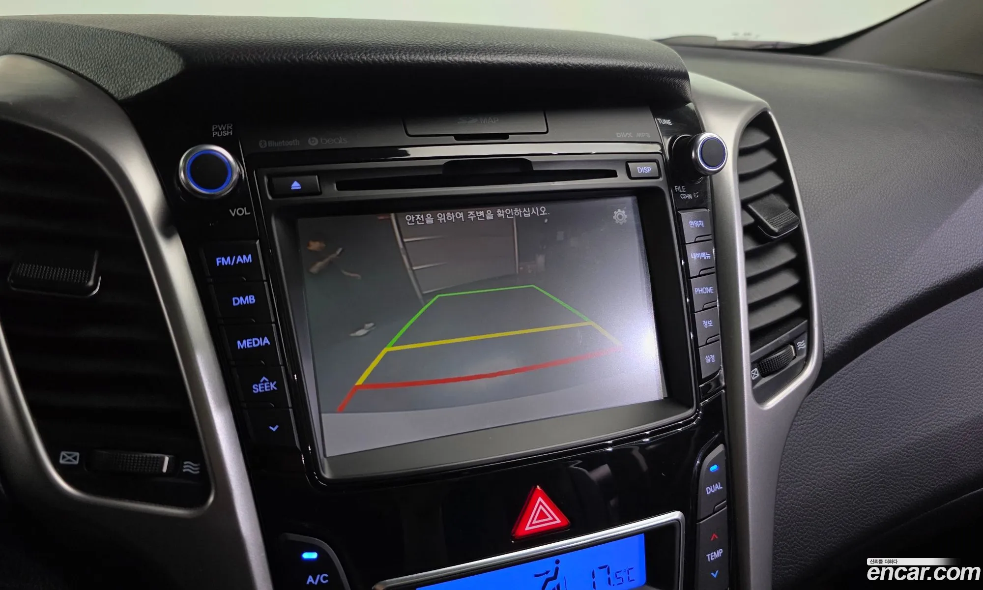 Hyundai i30 2015 — 8