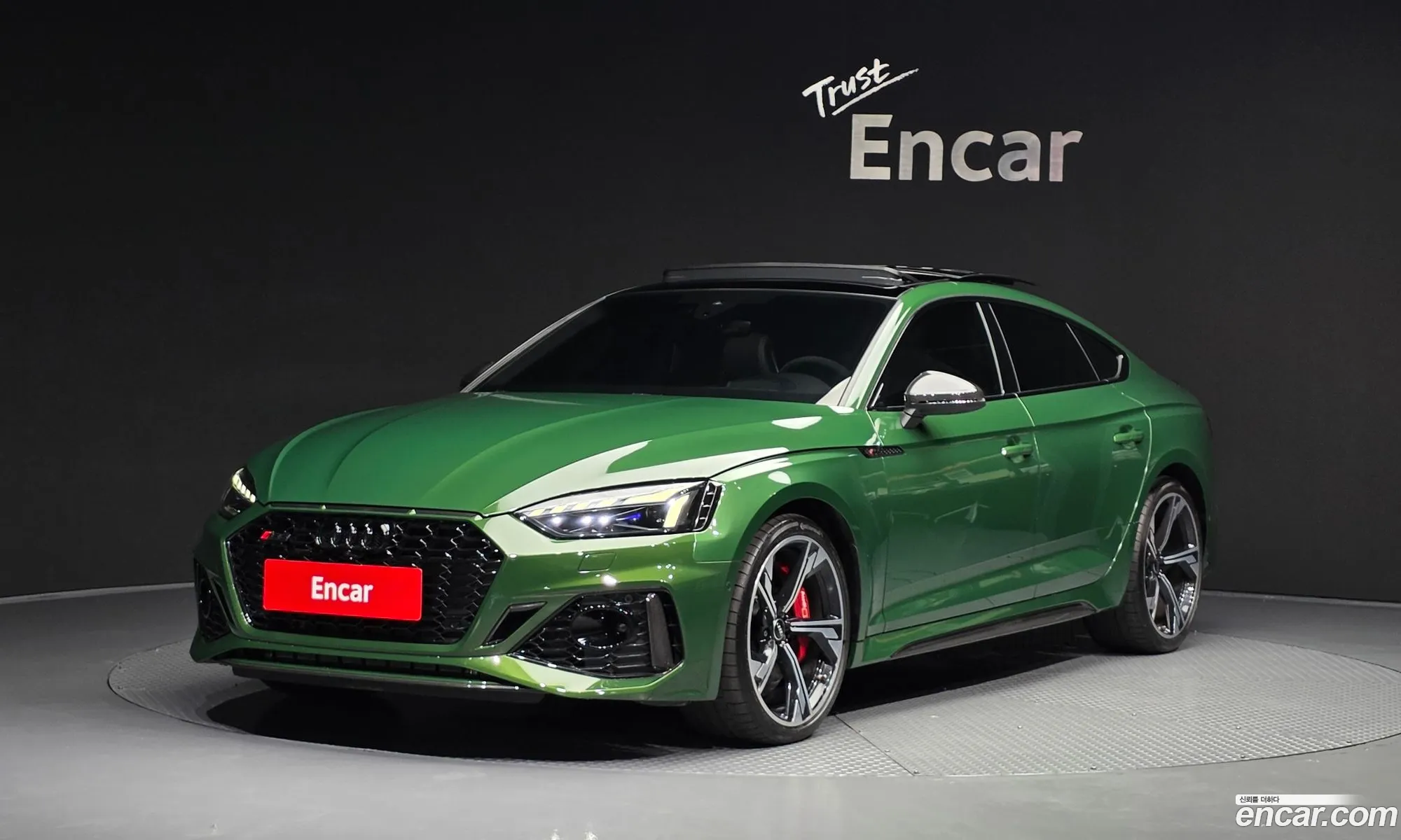 Audi RS5