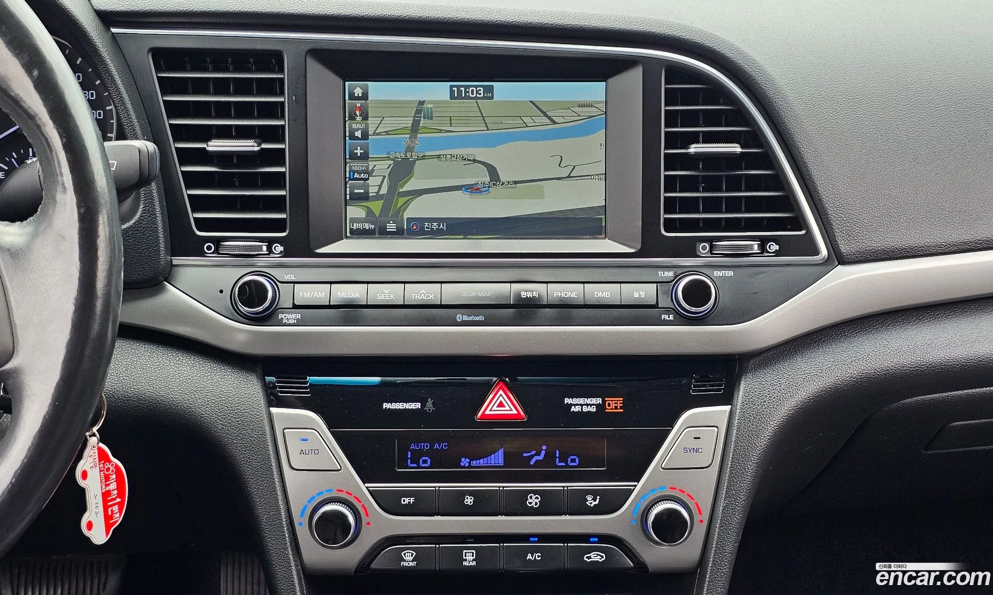 Hyundai Elantra AD 2015 — 11