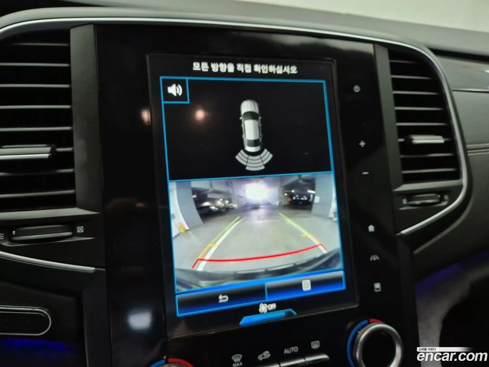 Renault Korea (Samsung) SM6 2016 — 8