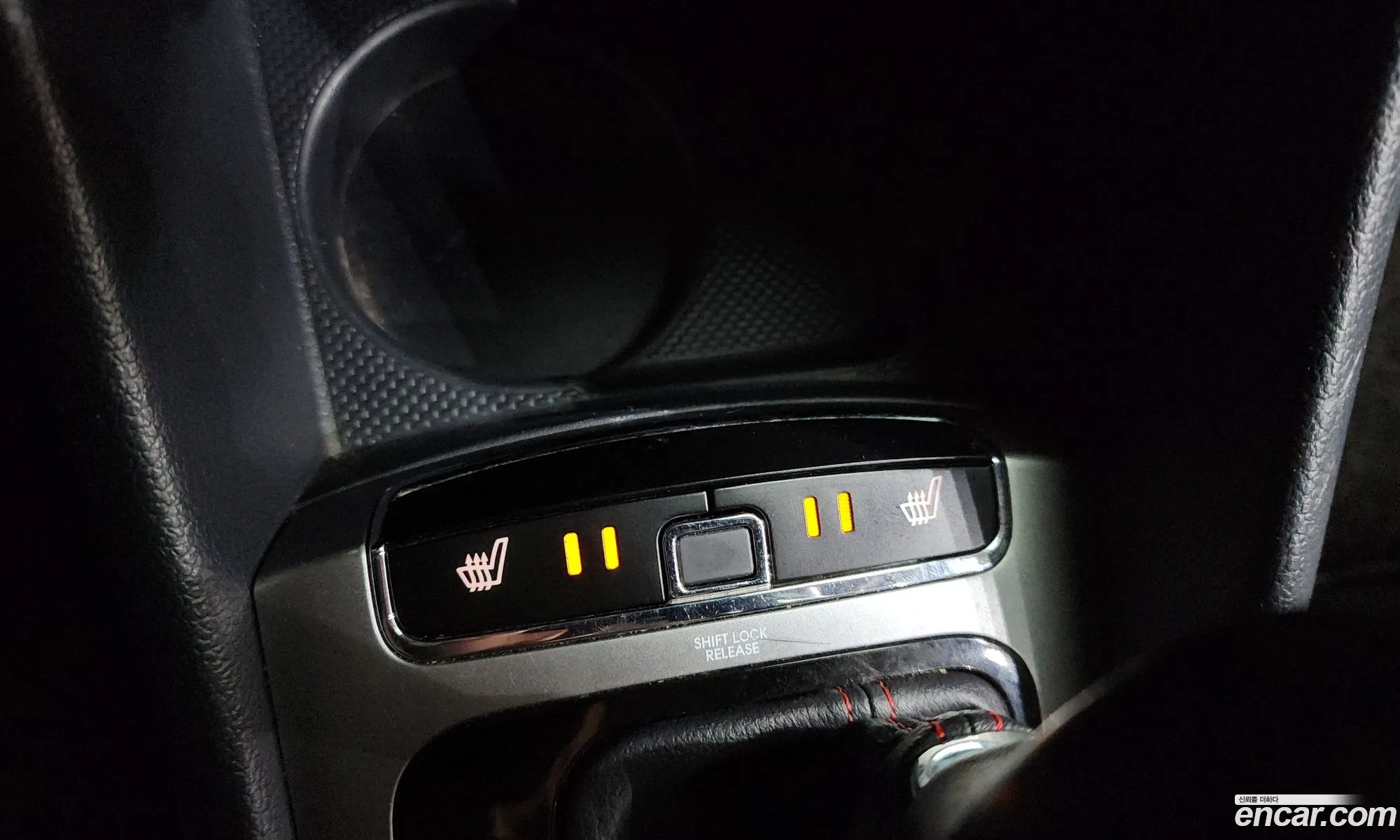 Kia Pride 2015 — 27