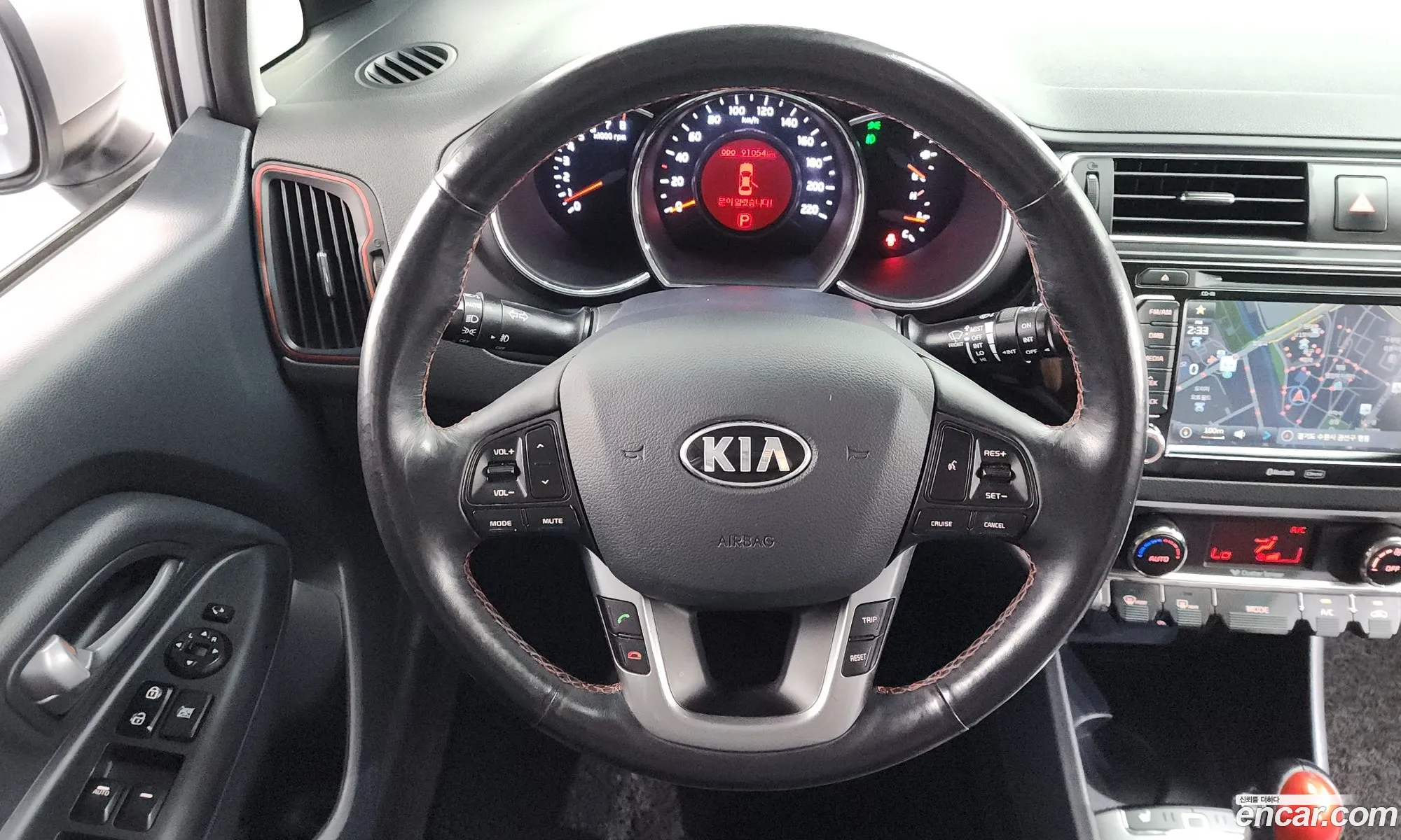 Kia Pride 2015 — 6