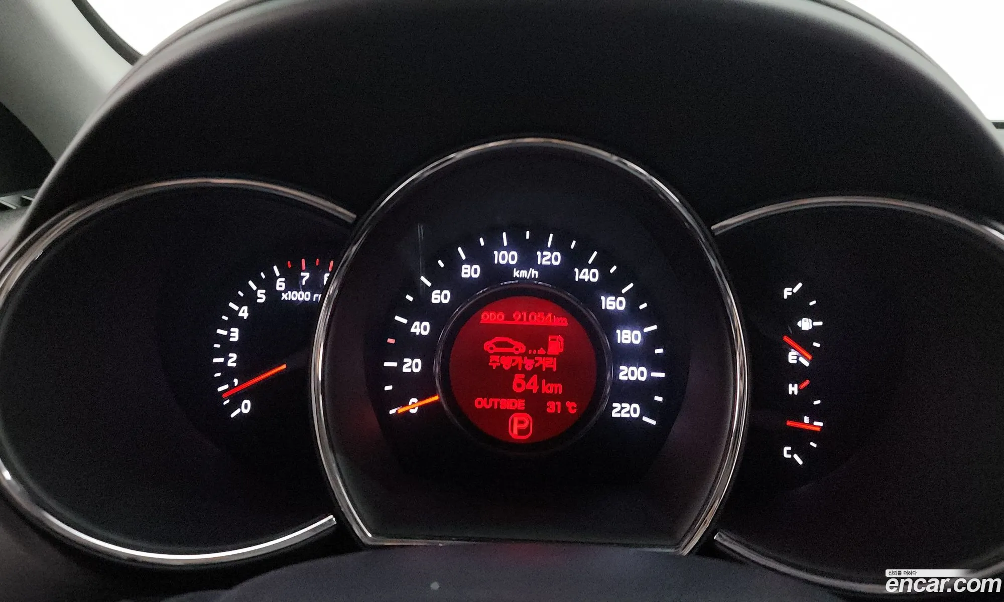 Kia Pride 2015 — 31