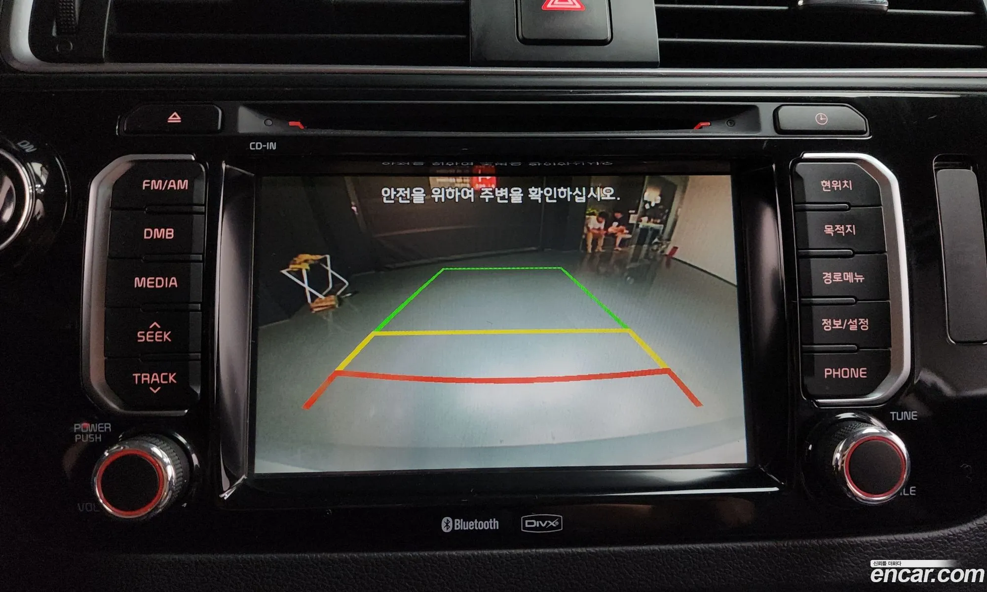 Kia Pride 2015 — 28