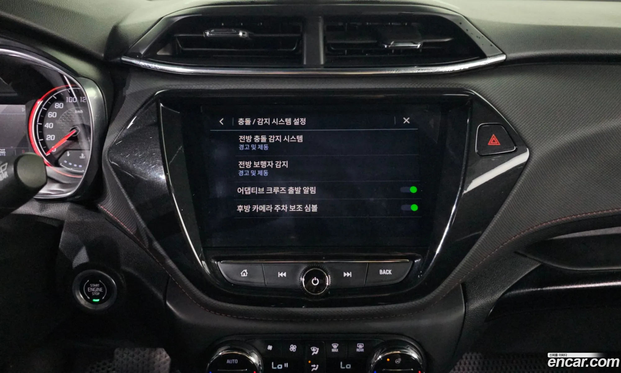 Chevrolet (GM Daewoo) Trailblazer 2021 — 21