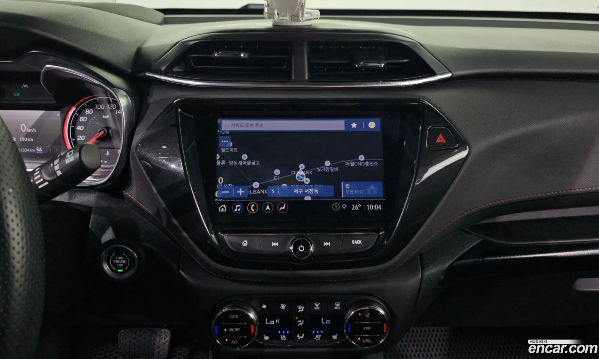 Chevrolet (GM Daewoo) Trailblazer 2021 — 28