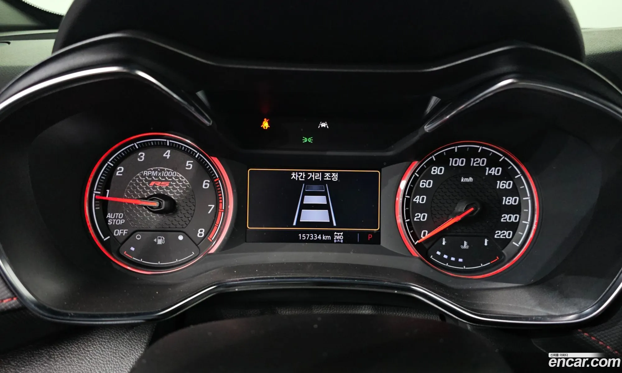 Chevrolet (GM Daewoo) Trailblazer 2021 — 29