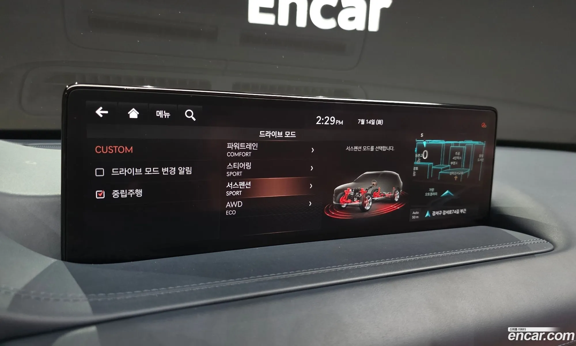Genesis GV80 2021 KMTHB81DDMU062509 — 10