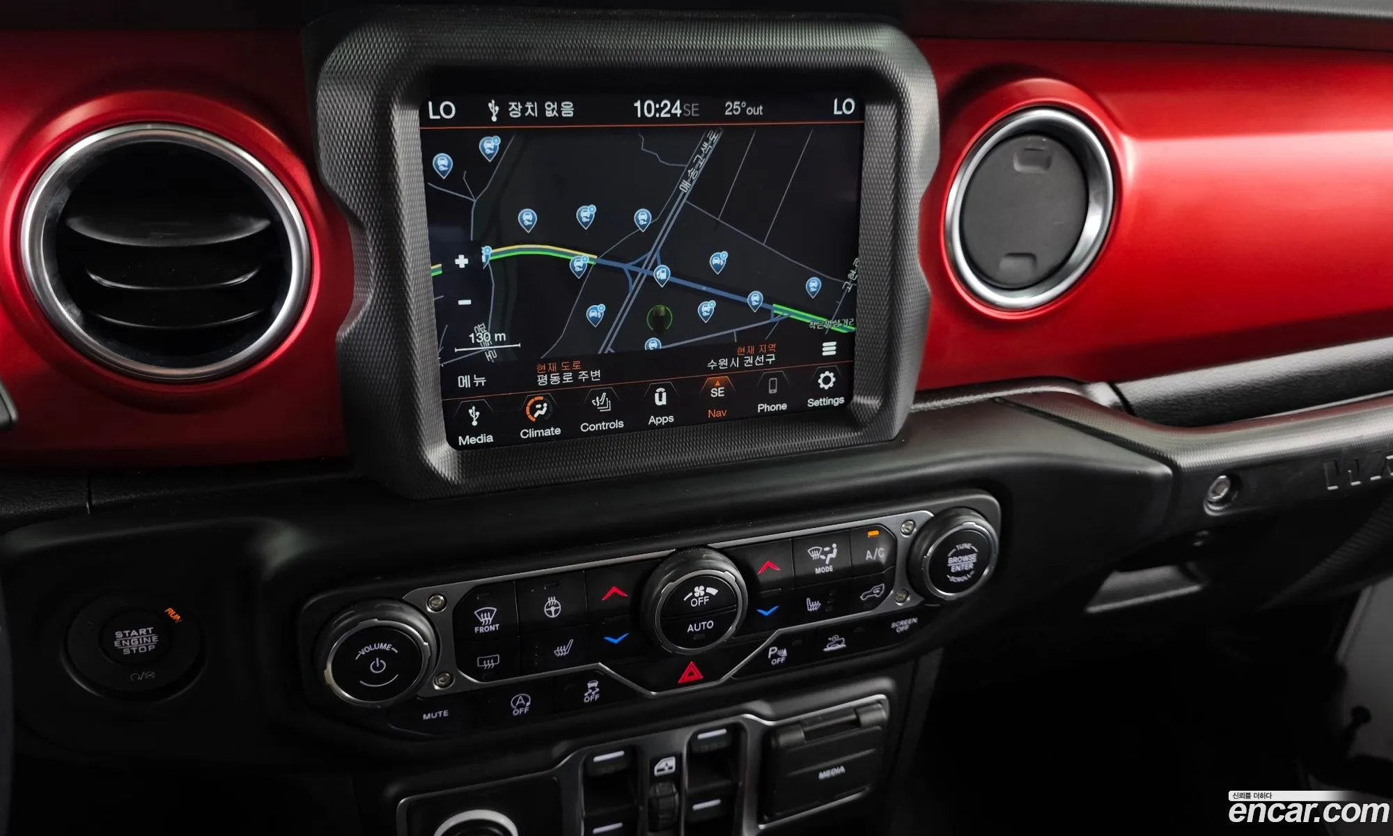 Jeep Wrangler 2020 — 17