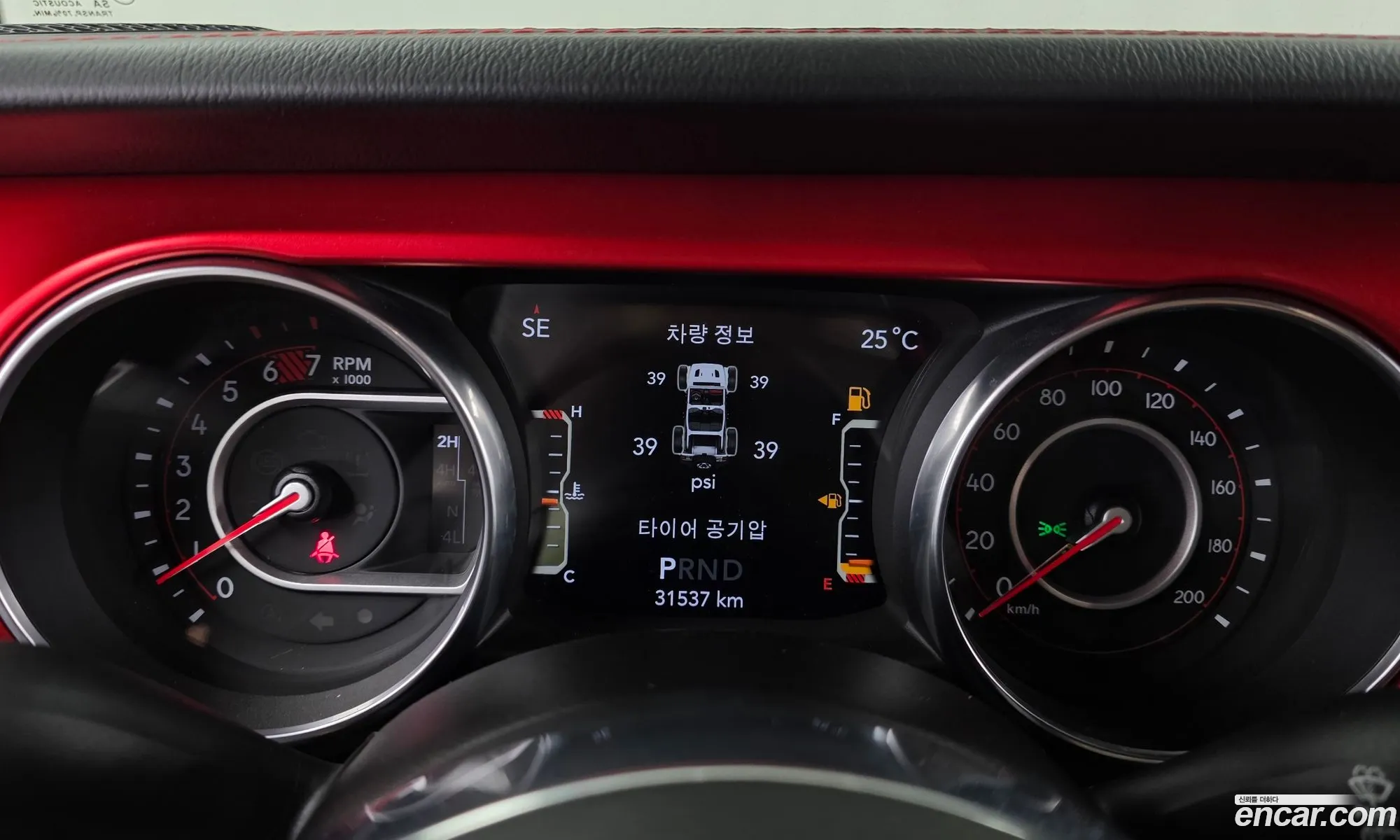 Jeep Wrangler 2020 — 6