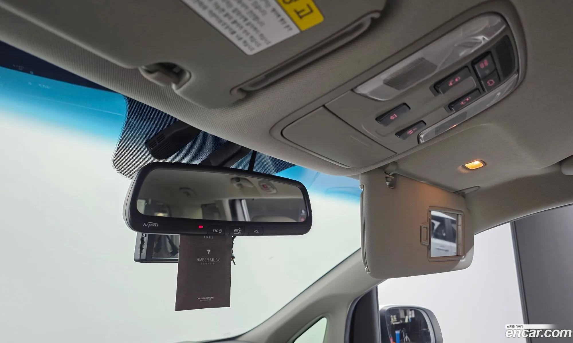 Kia Carnival 2014 — 3
