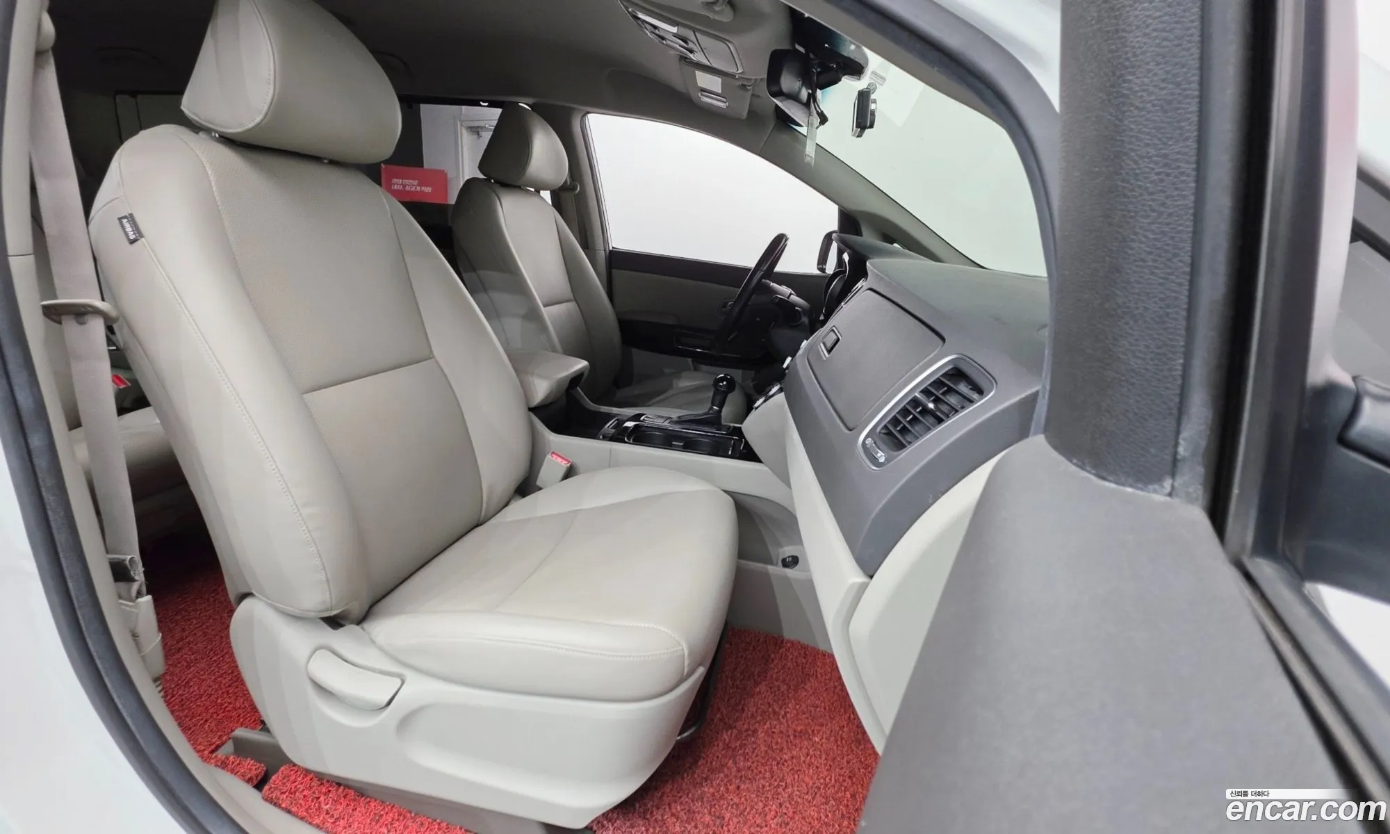 Kia Carnival 2014 — 15
