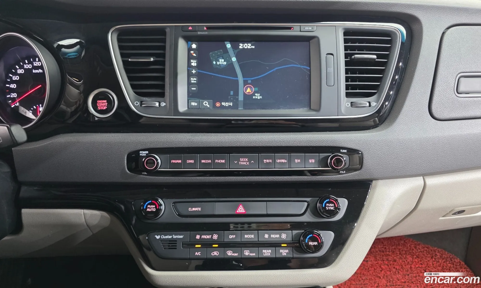 Kia Carnival 2014 — 9