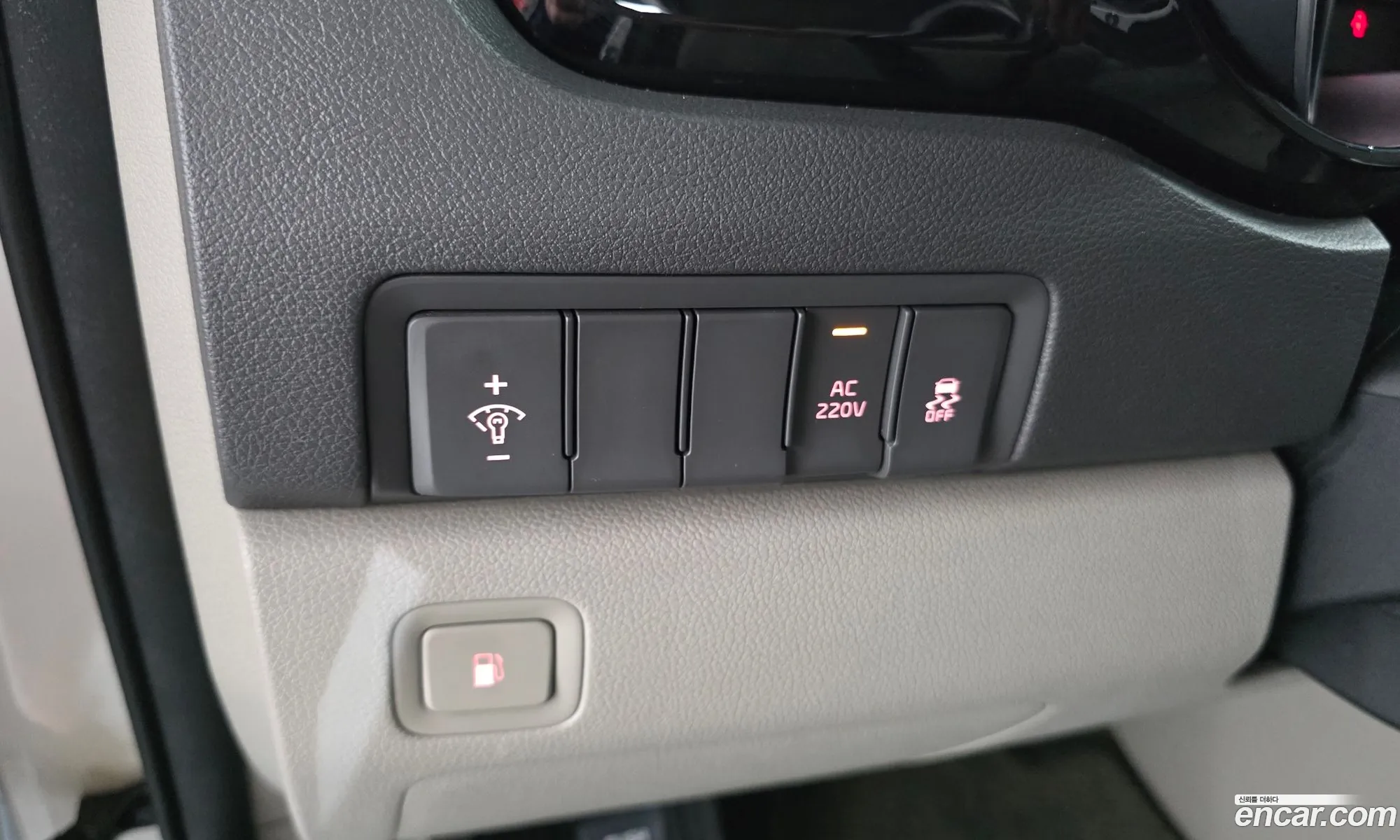 Kia Carnival 2014 — 23
