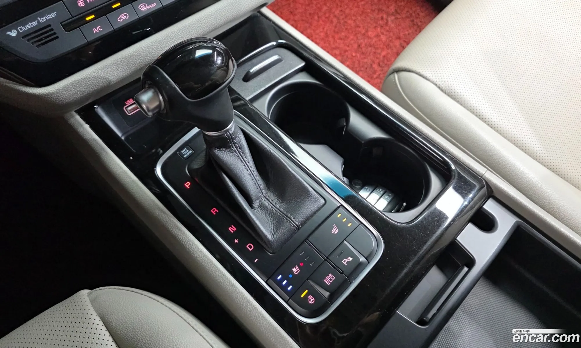 Kia Carnival 2014 — 28