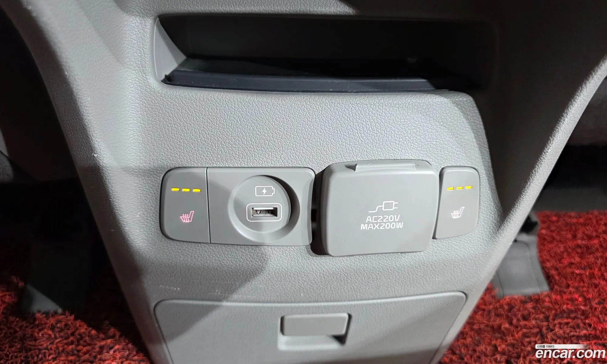 Kia Carnival 2014 — 18