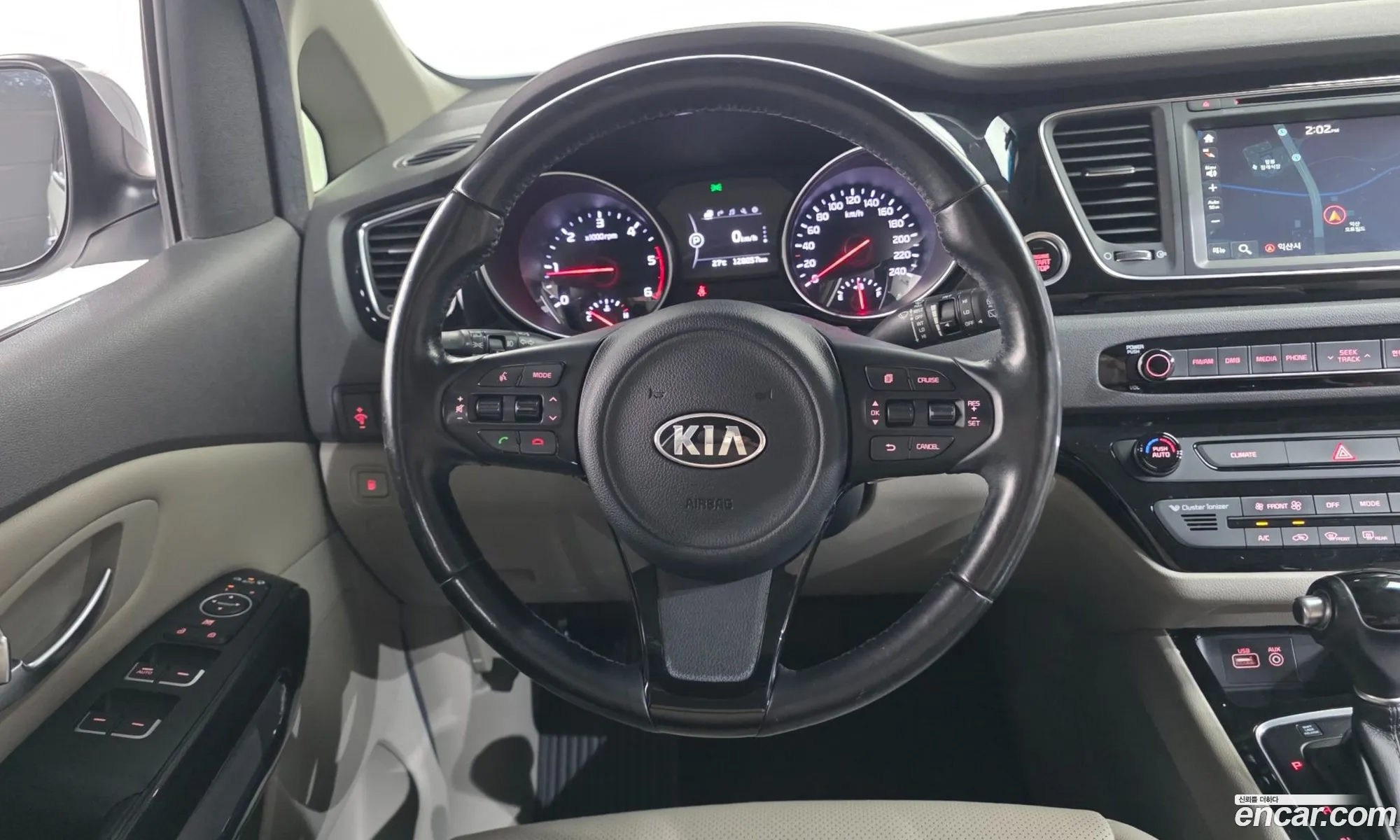 Kia Carnival 2014 — 7