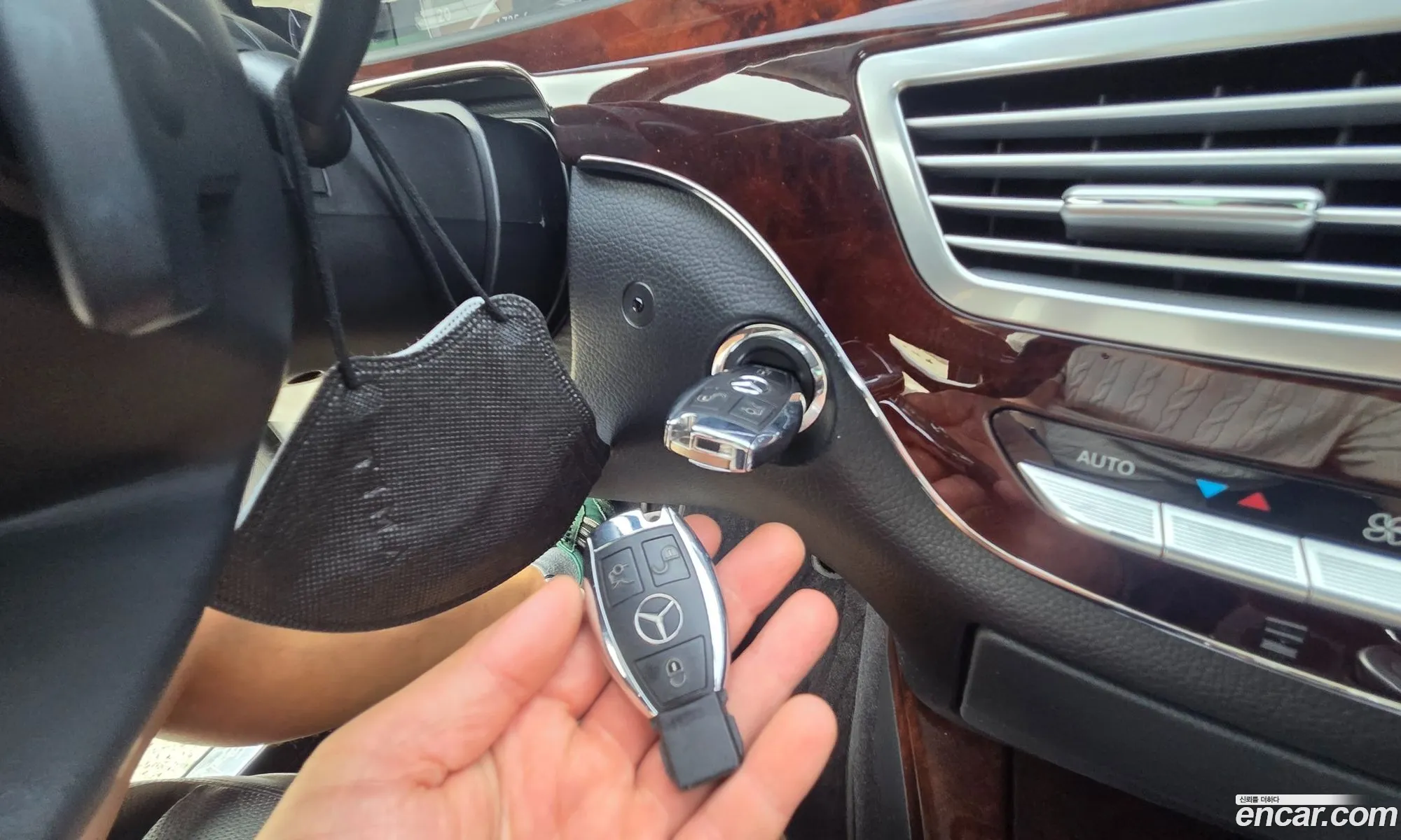 Mercedes-Benz S-Class W221 2010 — 2