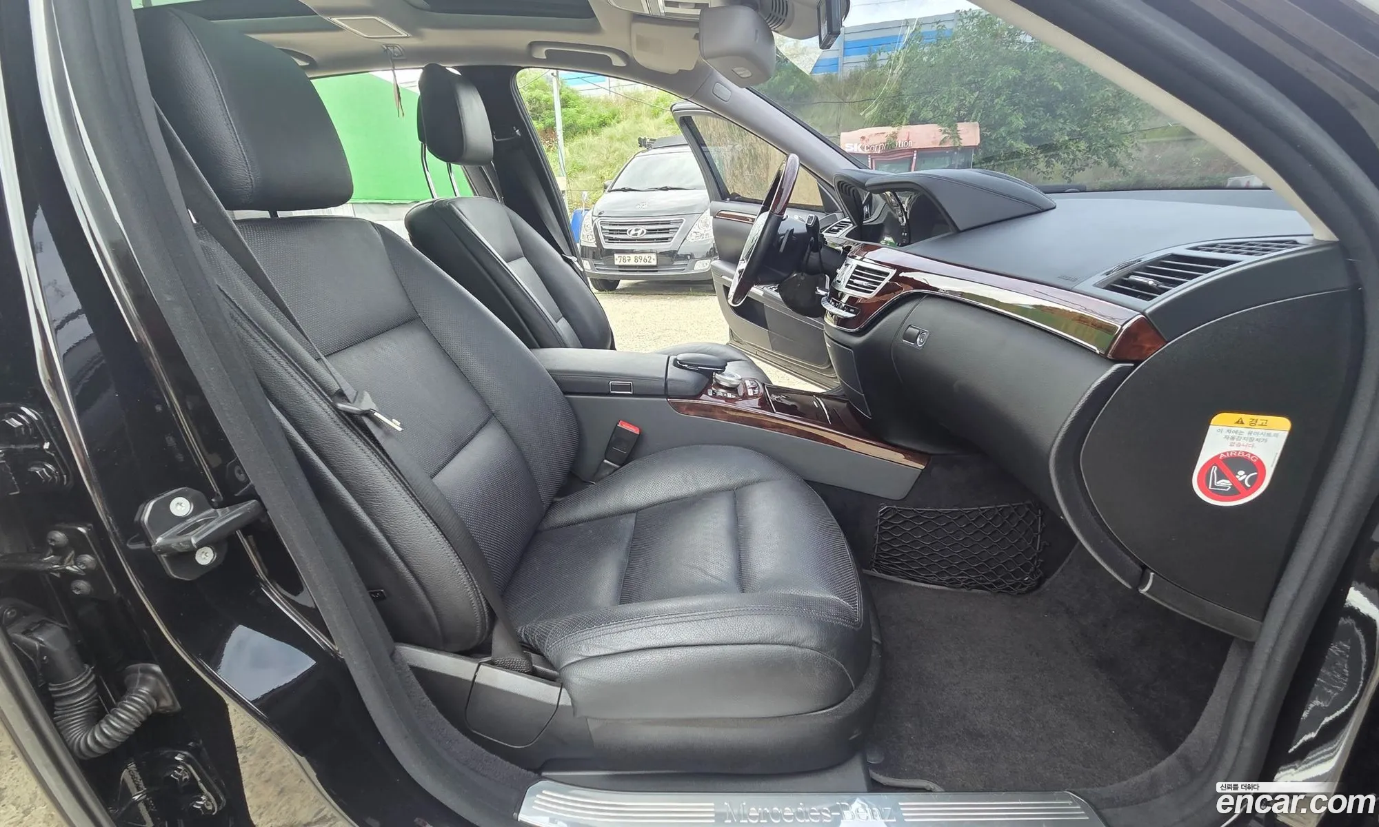 Mercedes-Benz S-Class W221 2010 — 5