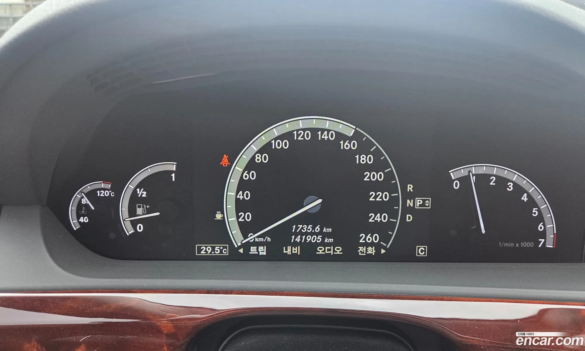 Mercedes-Benz S-Class W221 2010 — 17