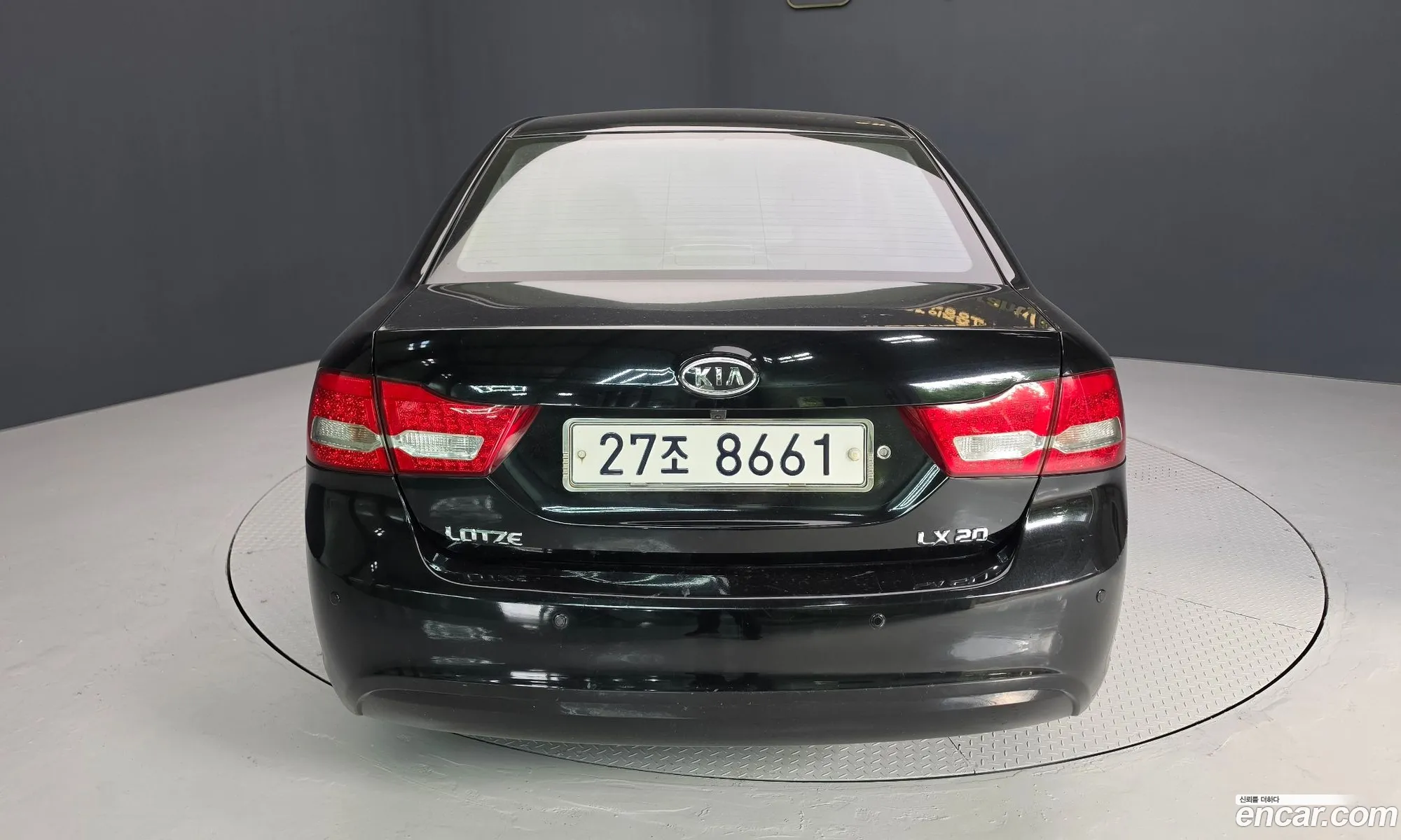 Kia Lotze Innovation 2009 — 17