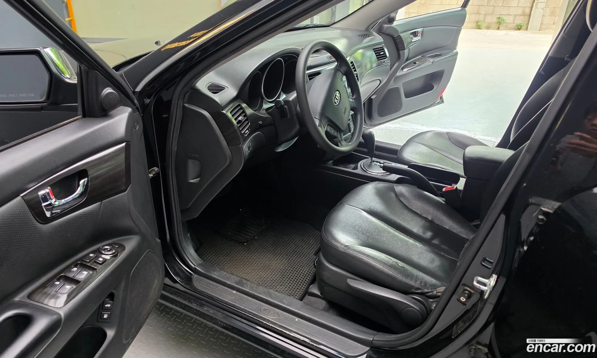 Kia Lotze Innovation