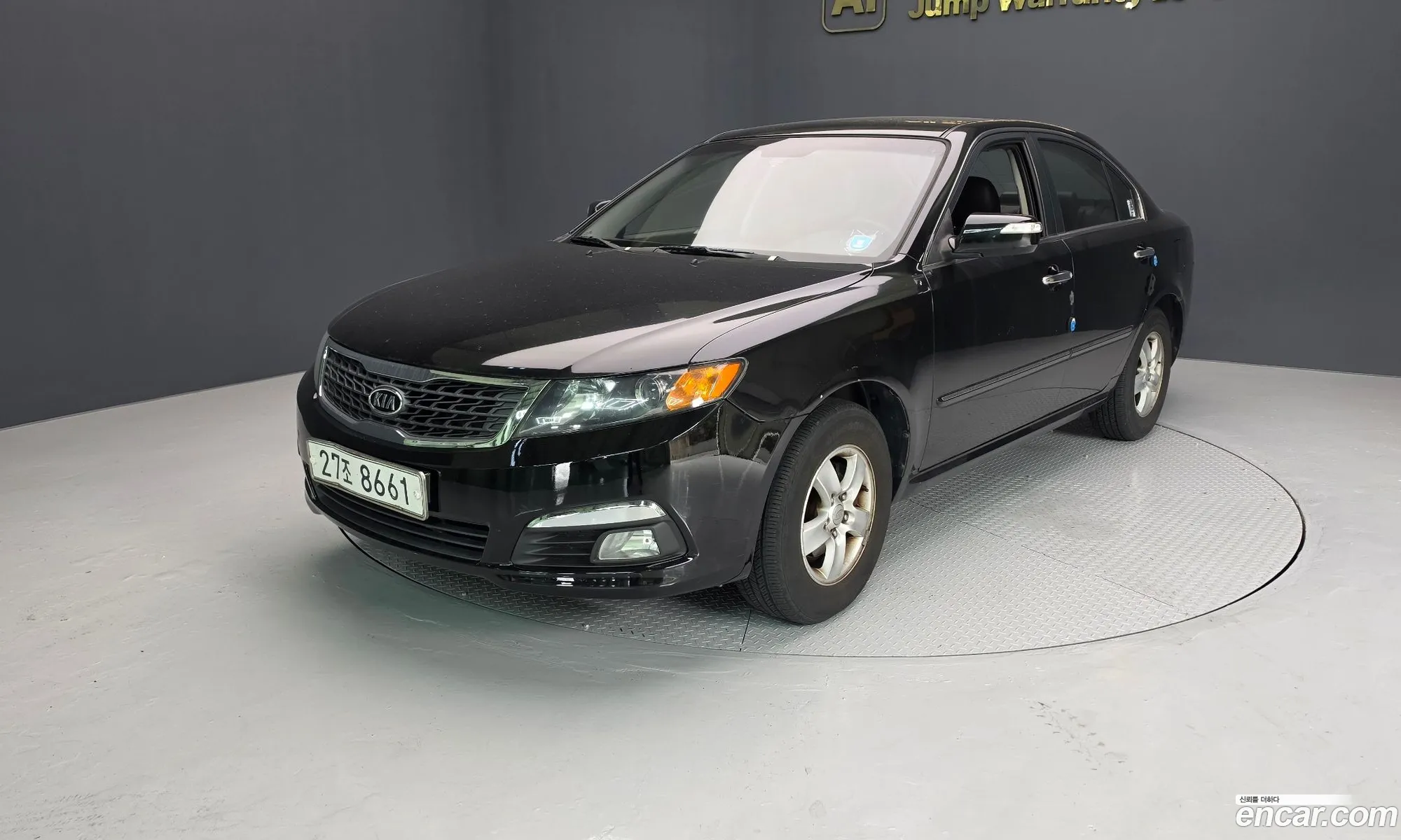 Kia Lotze Innovation 2009 — 20