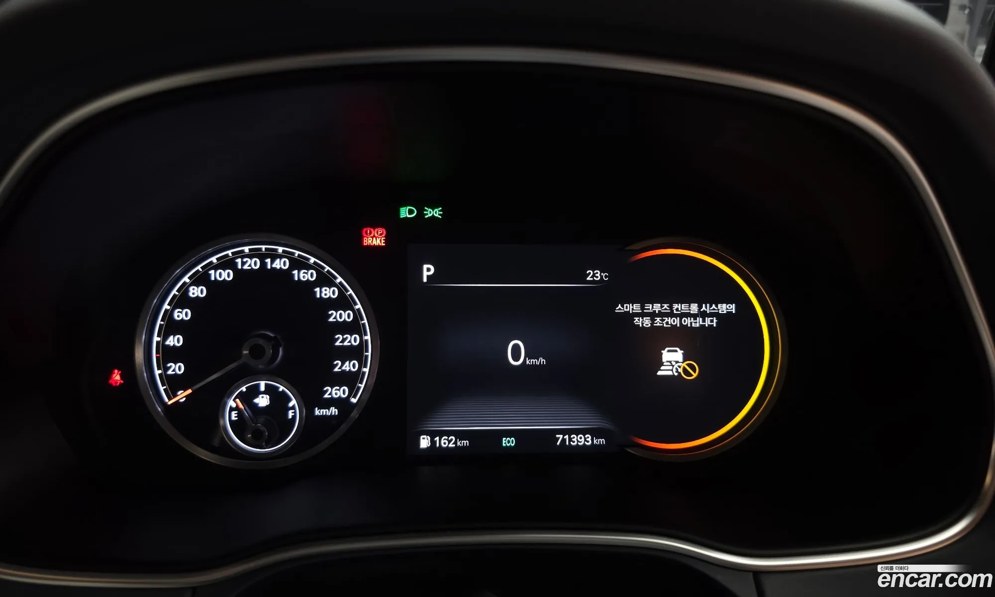 Genesis GV80 2020 KMTHA81BBLU025285 — 9