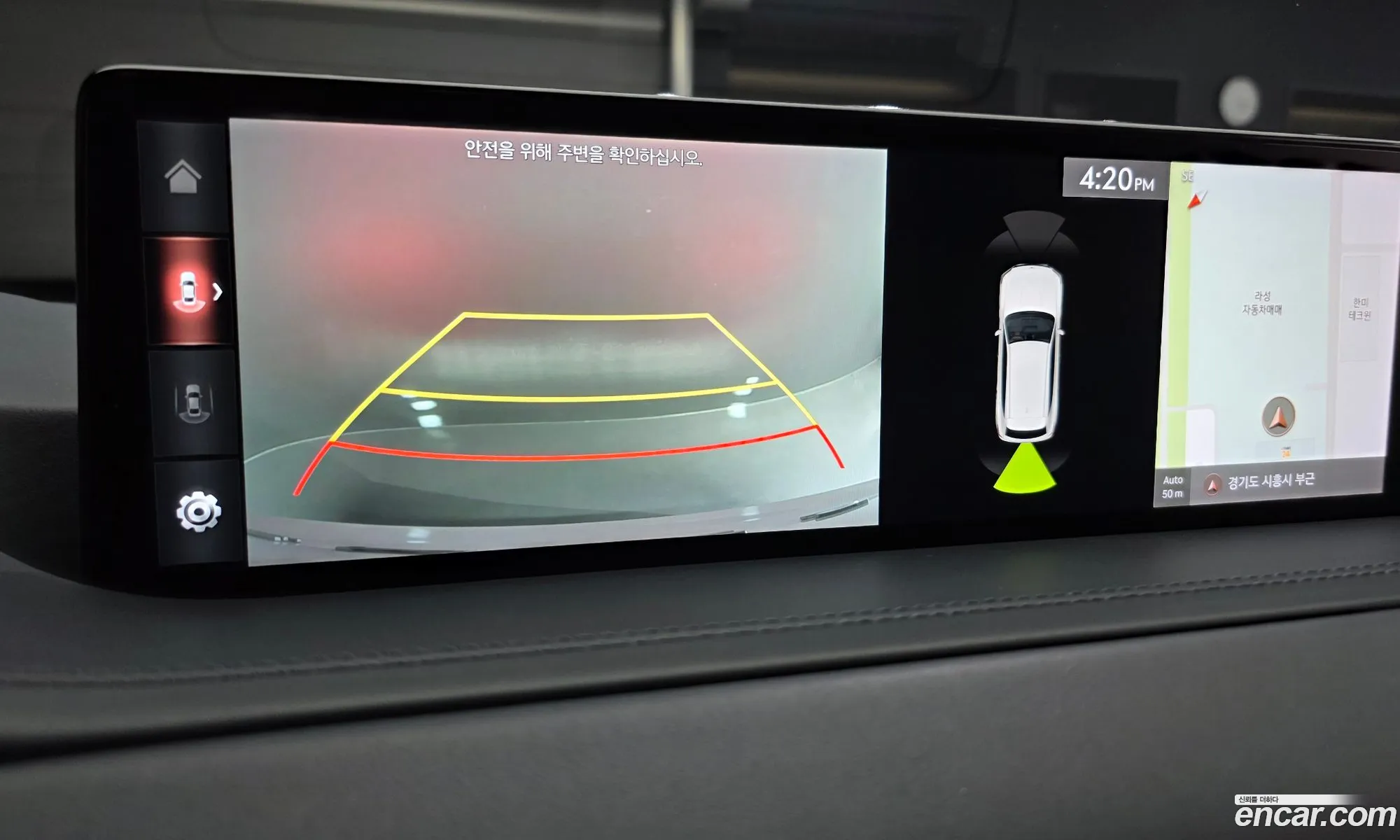 Genesis GV80 2020 KMTHA81BBLU025285 — 19
