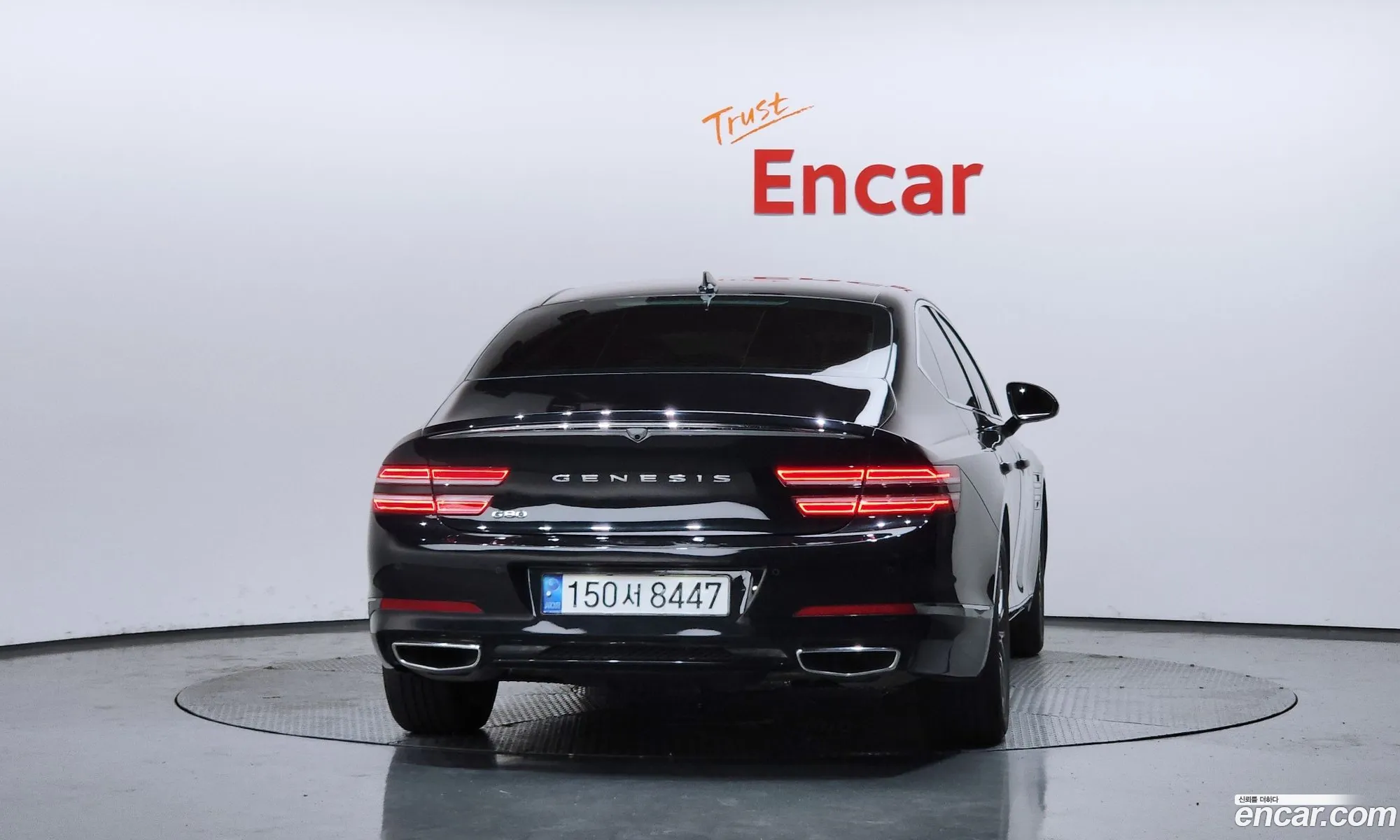 Genesis G80 2021 — 7