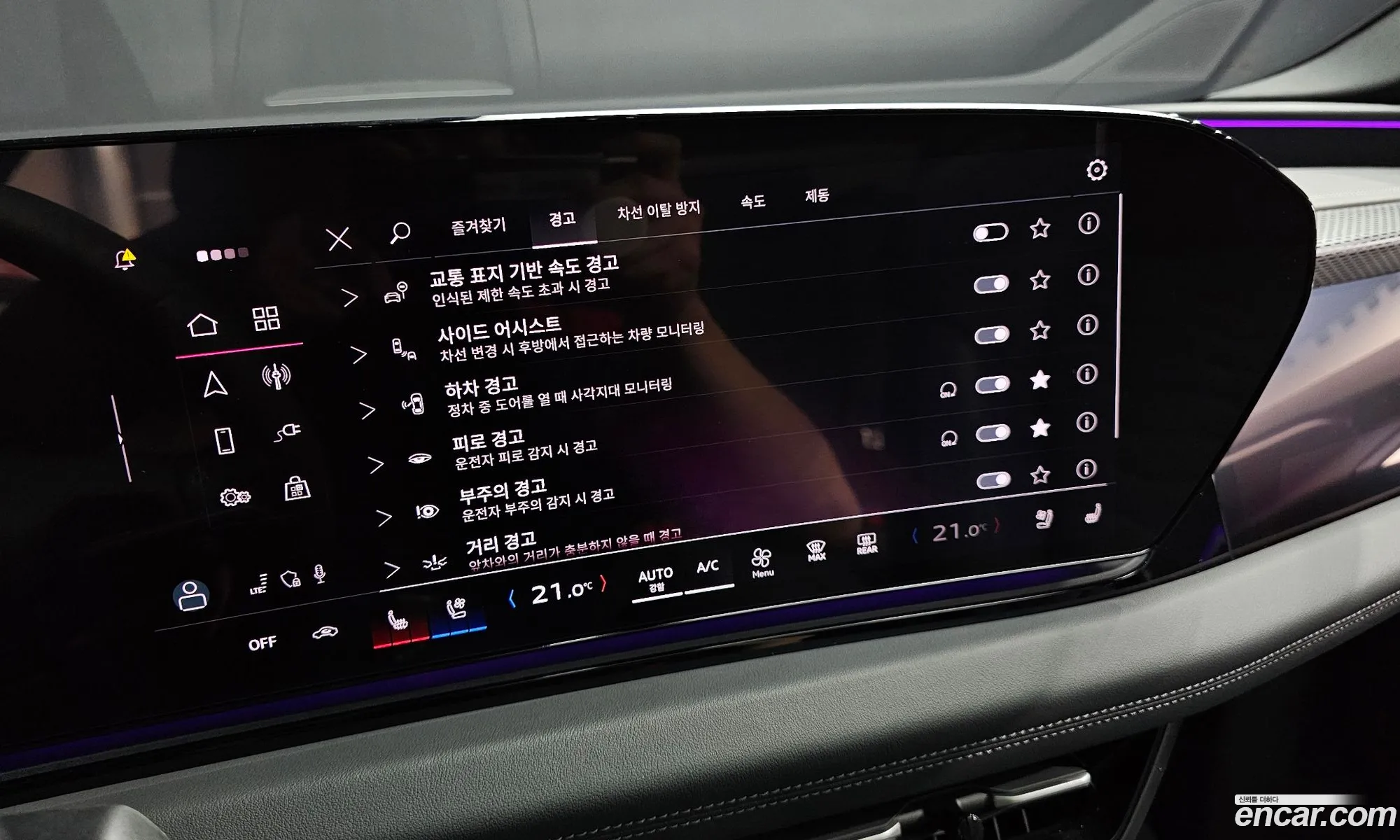 Audi A6 e-tron 2025 — 4
