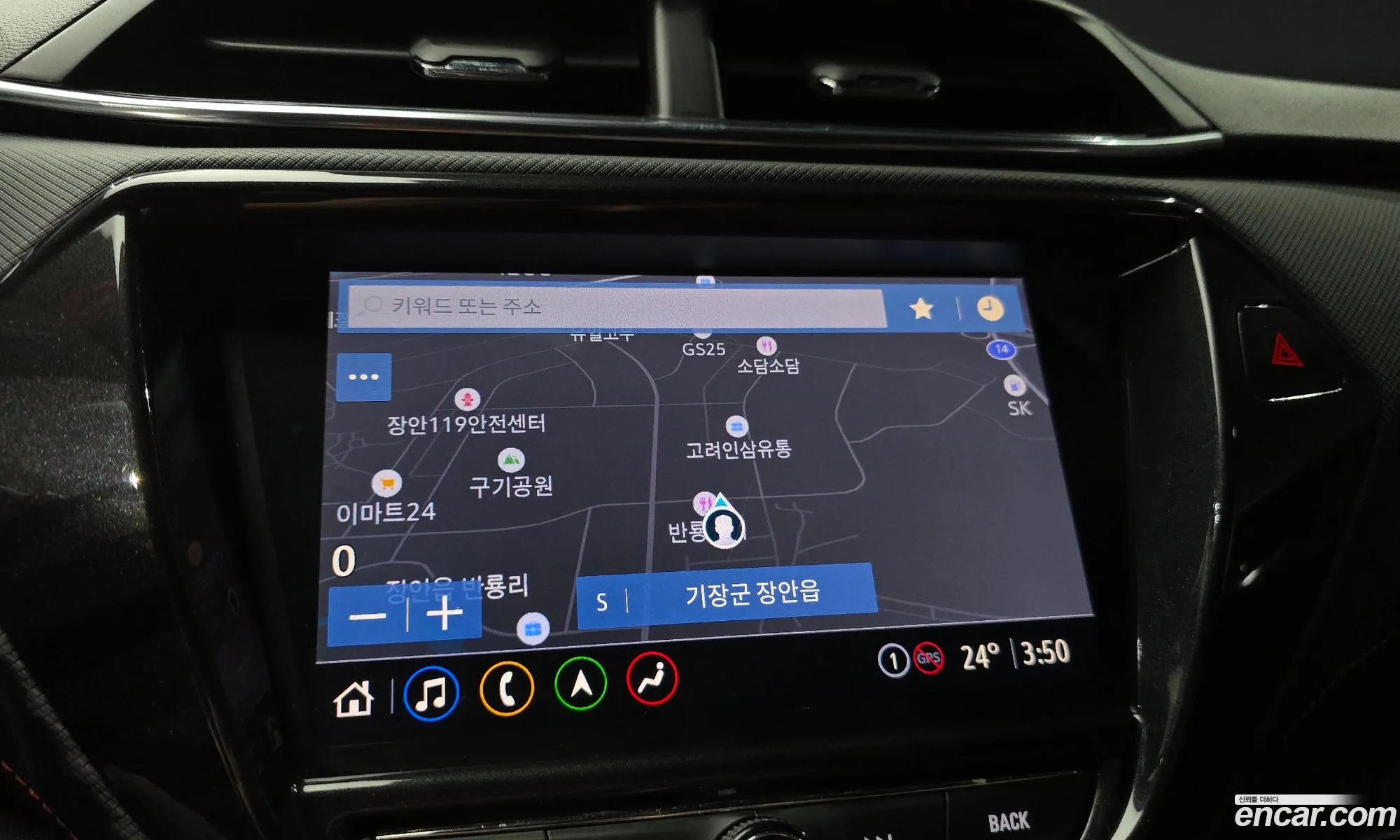Chevrolet (GM Daewoo) Trailblazer 2022 — 8